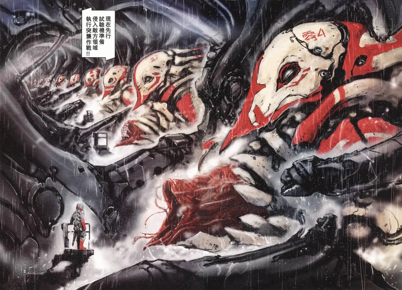 BLAME学园！ And So On page 147 knights of sidonia parody - read online free