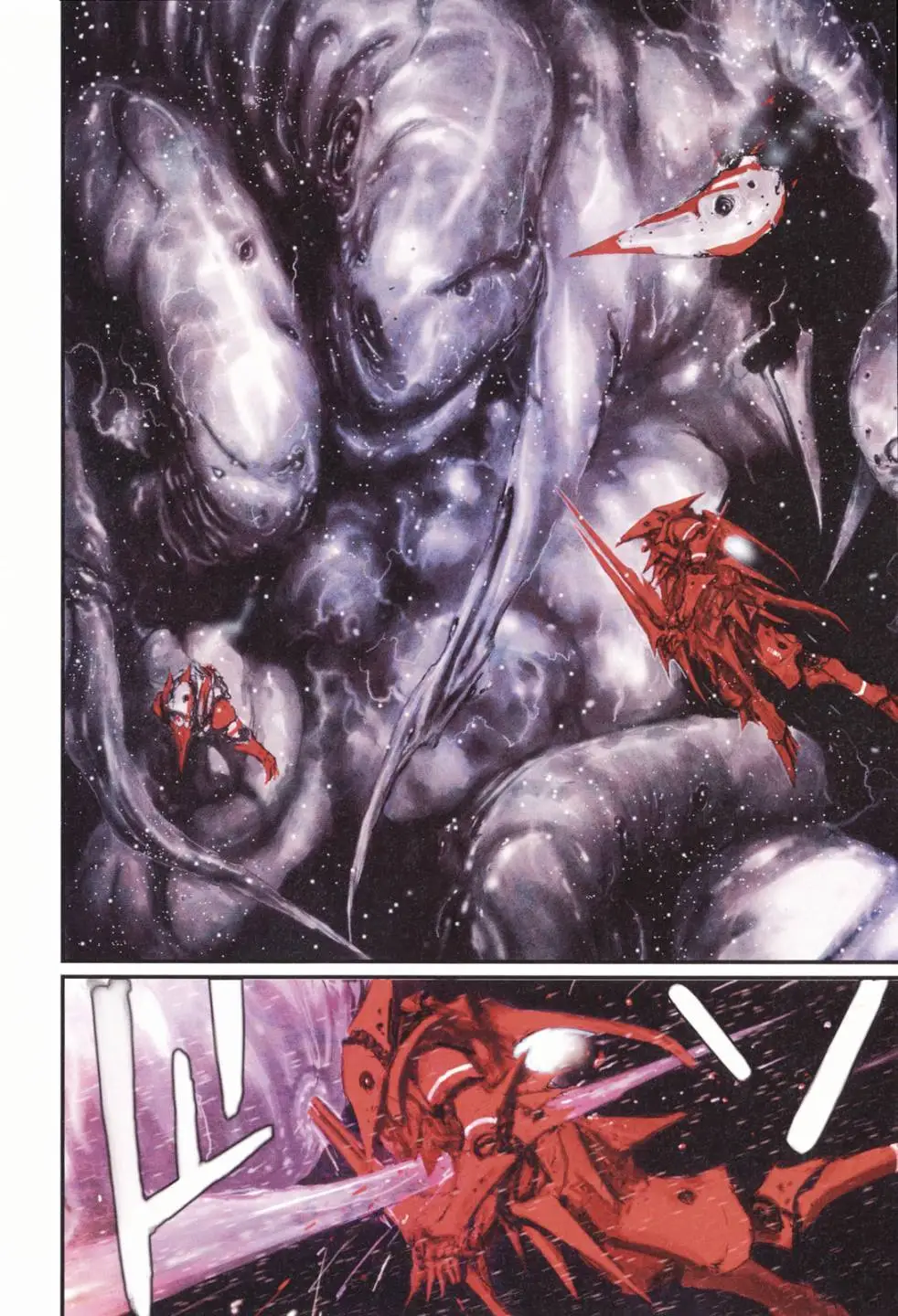 BLAME学园！ And So On page 153 knights of sidonia parody - read online free