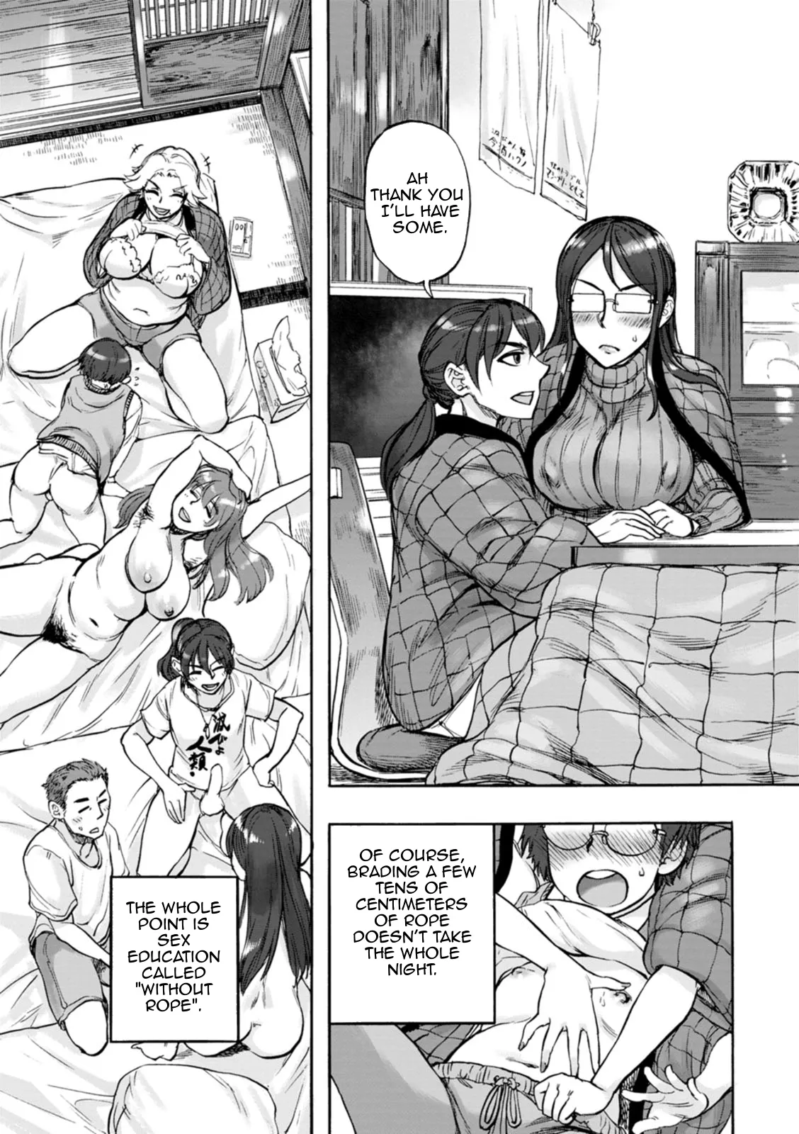 Nawa Nai Yoru | Night Without Rope - Page 3