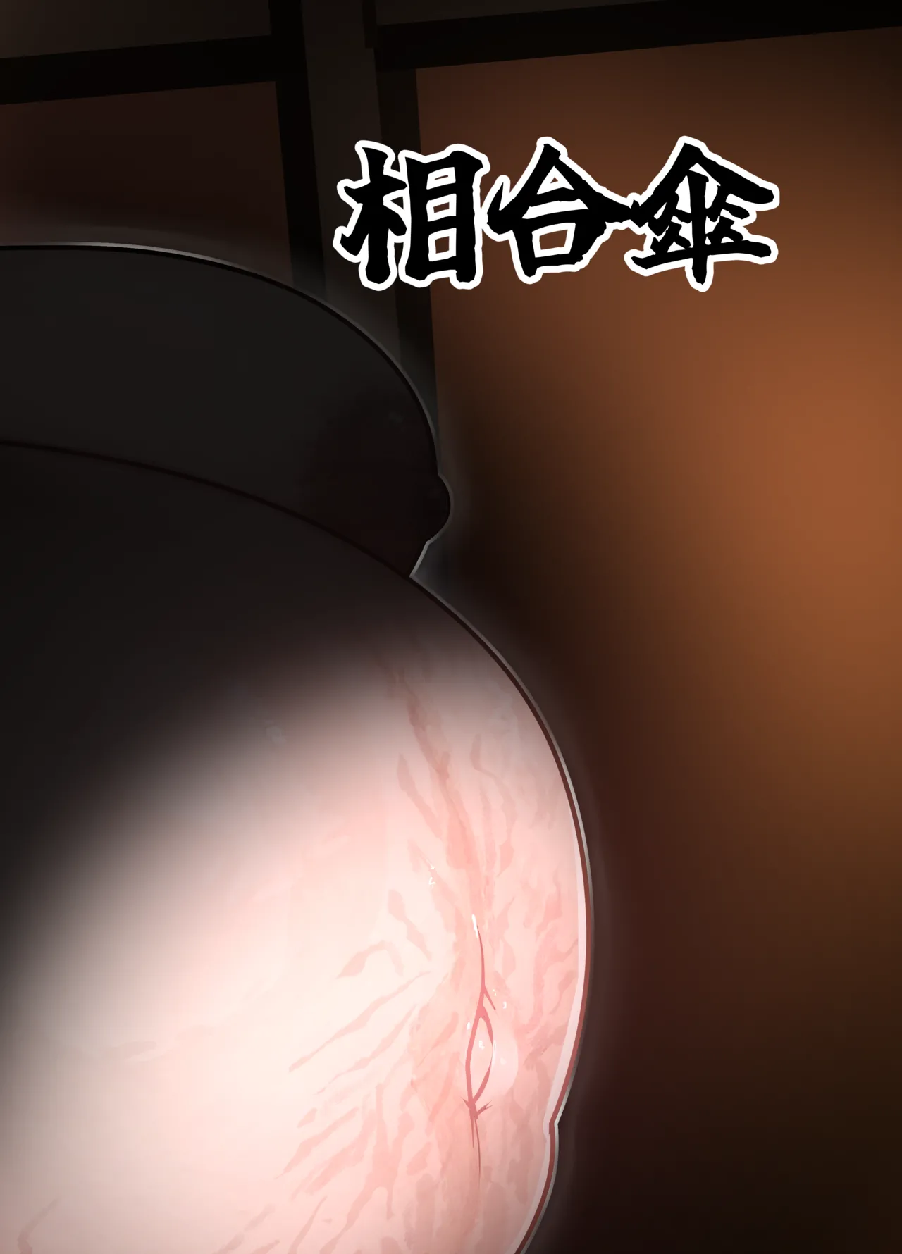 Kuni Umi no Keikoku page 28 featuring ran yakumo touhou project parody - big breasts pregnant hentai manga - read online free