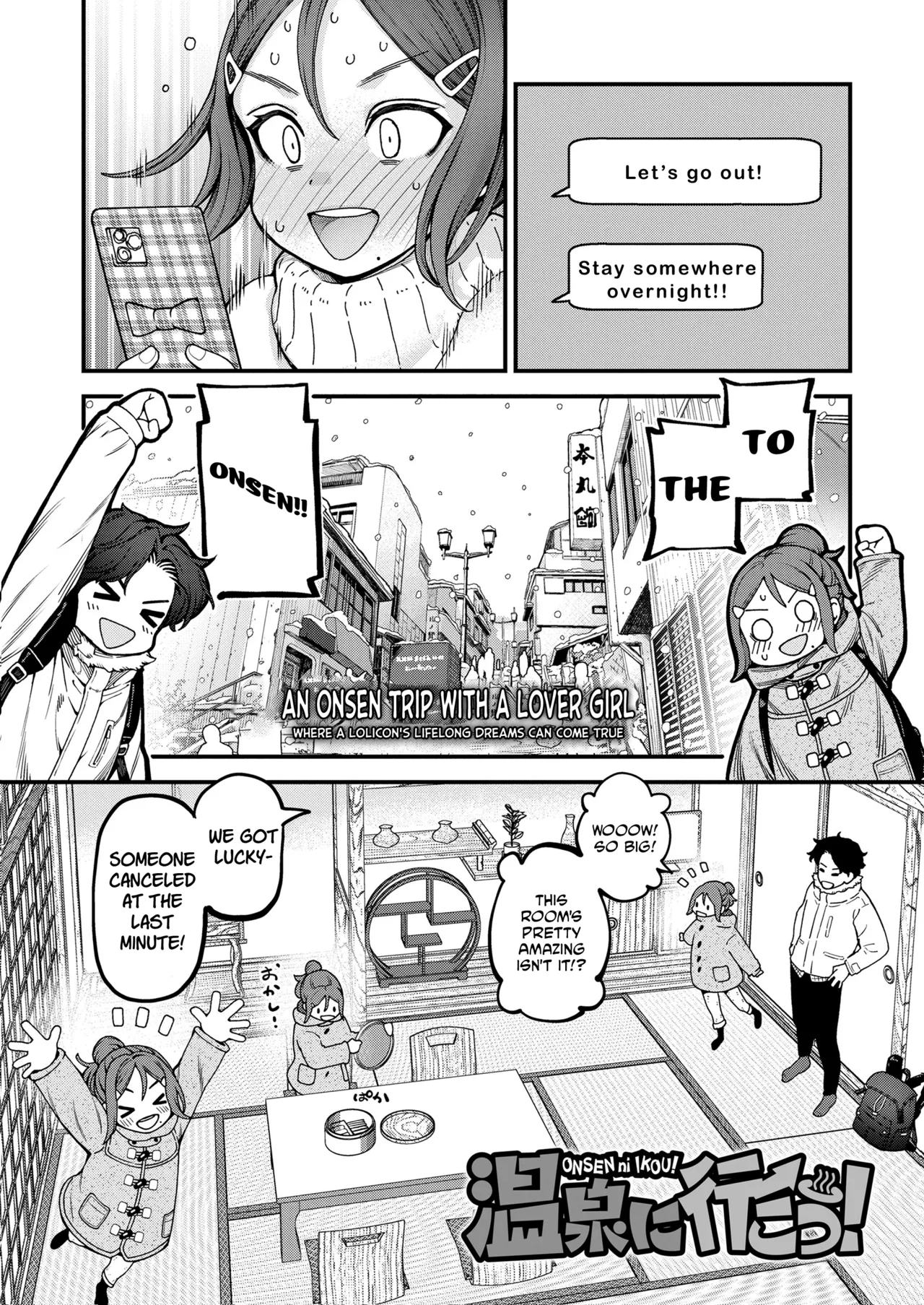 Onsen ni Ikou! - Page 2
