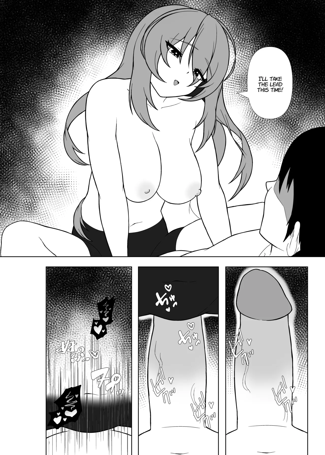 Day Off With A VTuber page 31 featuring moona hoshinova hololive parody - sole female sole male hentai manga - read online free