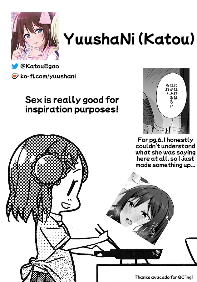 Watashi no Nozomu Koto page 20 featuring shioriko mifune love live nijigasaki high school idol club parody - schoolgirl uniform nakadashi hentai manga - read online free