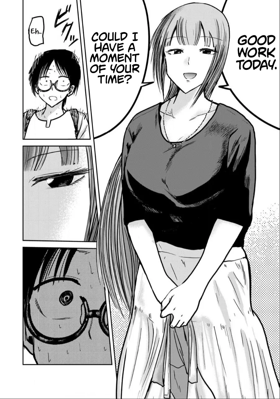 [Nakaura Tomoki] Ueno-kun wa Kaihatsu-zumi Dai 29 wa | Ueno-kun Has Been Developed Chapter 29 [English] page 17 - sole female sole male hentai manga - read online free