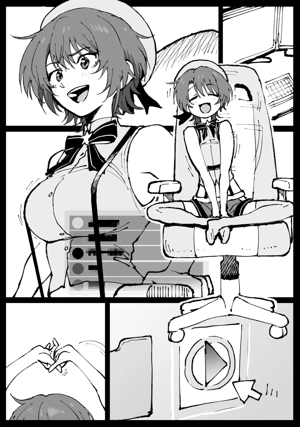 Suyasuya Curry Rice page 20 featuring oozora subaru hololive parody - squirting mmf threesome hentai manga - read online free