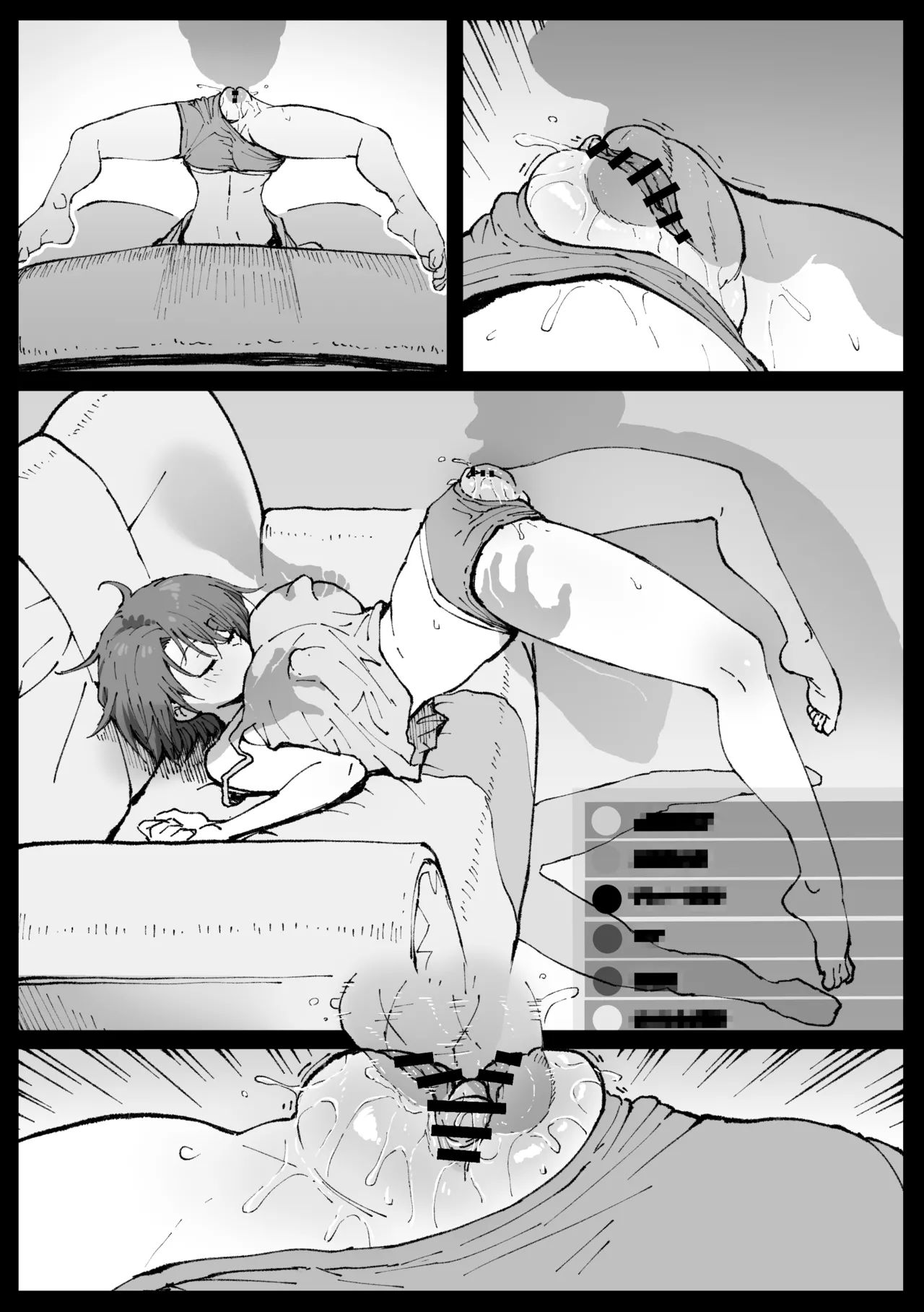 Suyasuya Curry Rice page 22 featuring oozora subaru hololive parody - squirting mmf threesome hentai manga - read online free