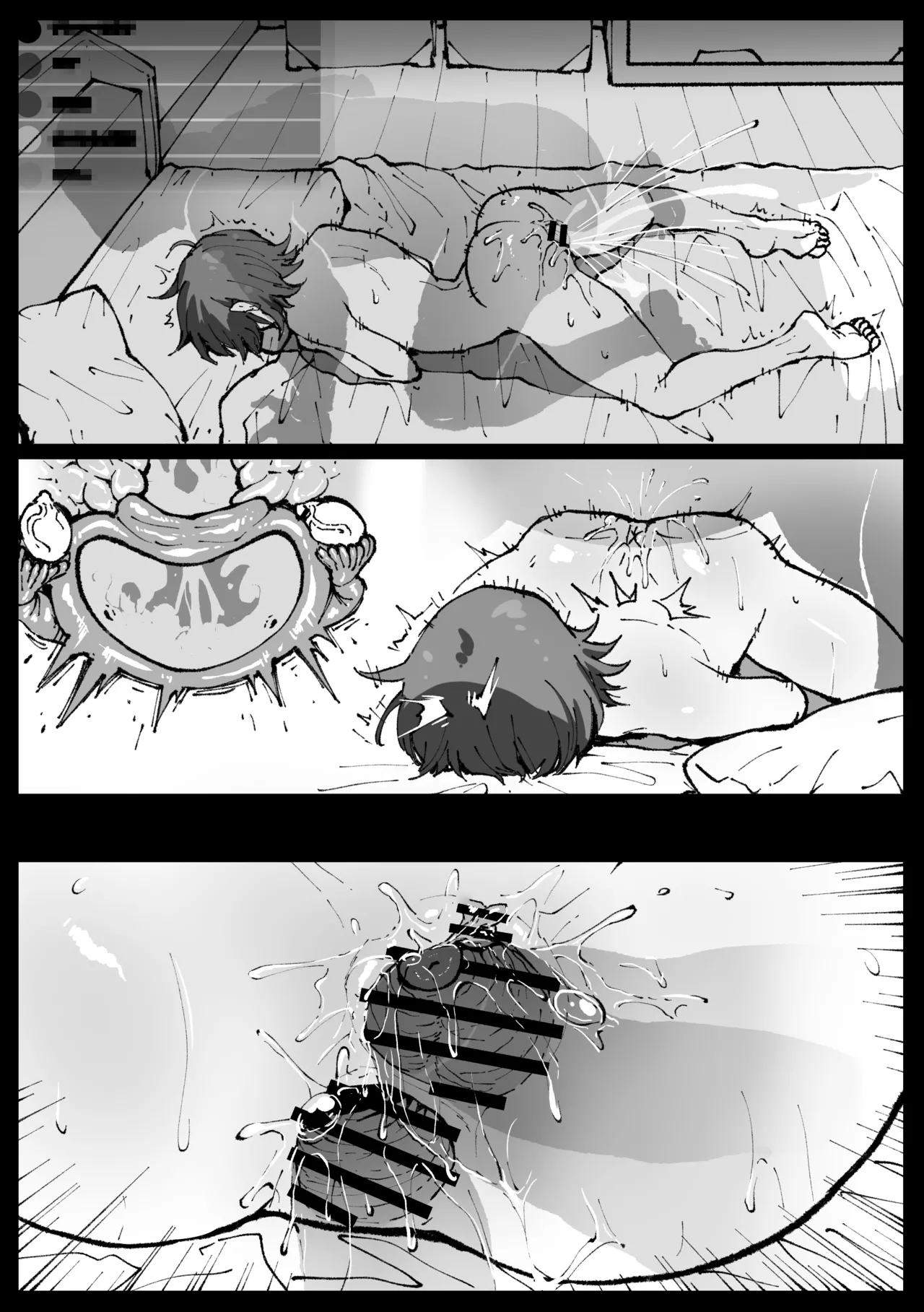 Suyasuya Curry Rice page 29 featuring oozora subaru hololive parody - sole female x-ray hentai manga - read online free