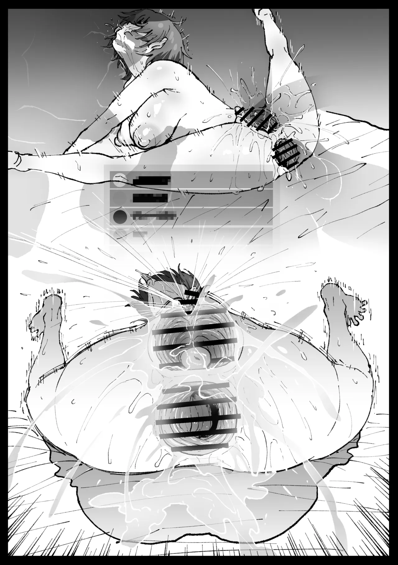 Suyasuya Curry Rice page 31 featuring oozora subaru hololive parody - sole female x-ray hentai manga - read online free