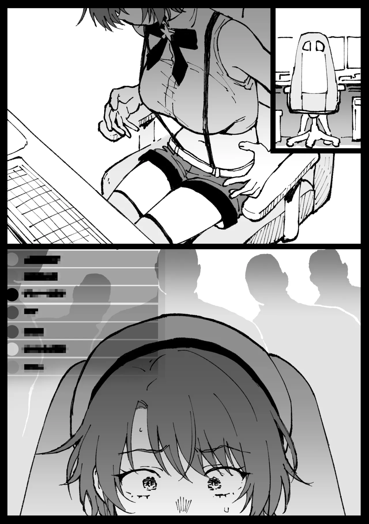 Suyasuya Curry Rice page 36 featuring oozora subaru hololive parody - sole female x-ray hentai manga - read online free