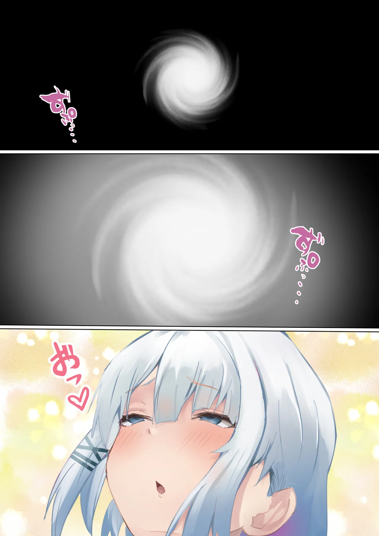 Tantei no tatakai - Page 13