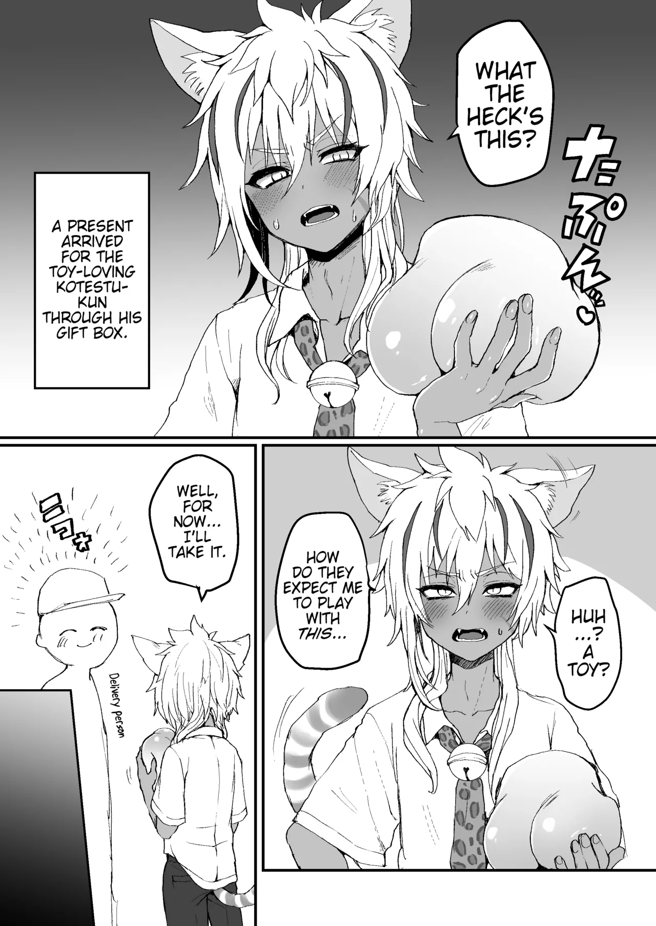Neko-chan Manma - Page 18