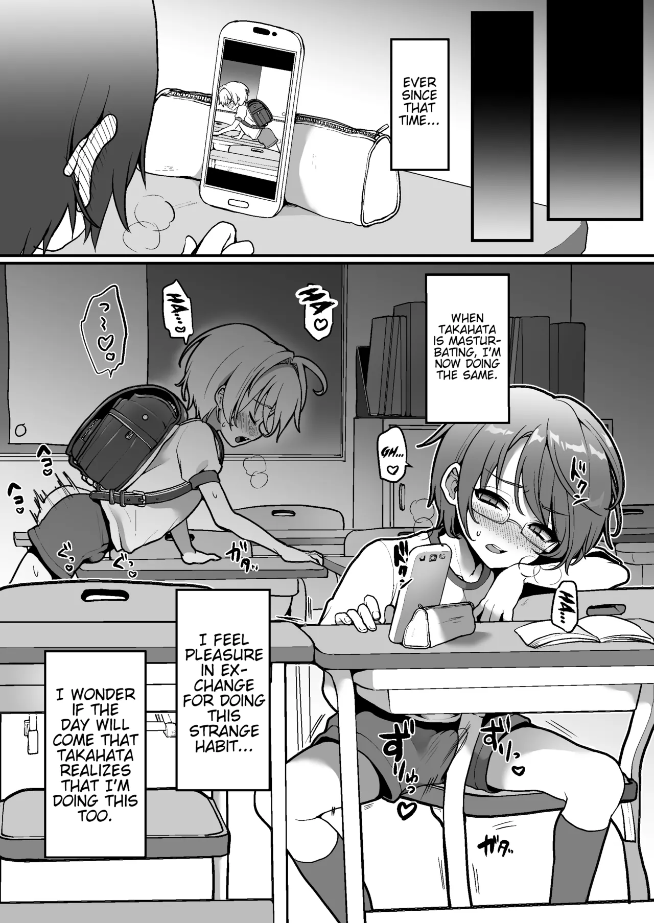 Neko-chan Manma - Page 62