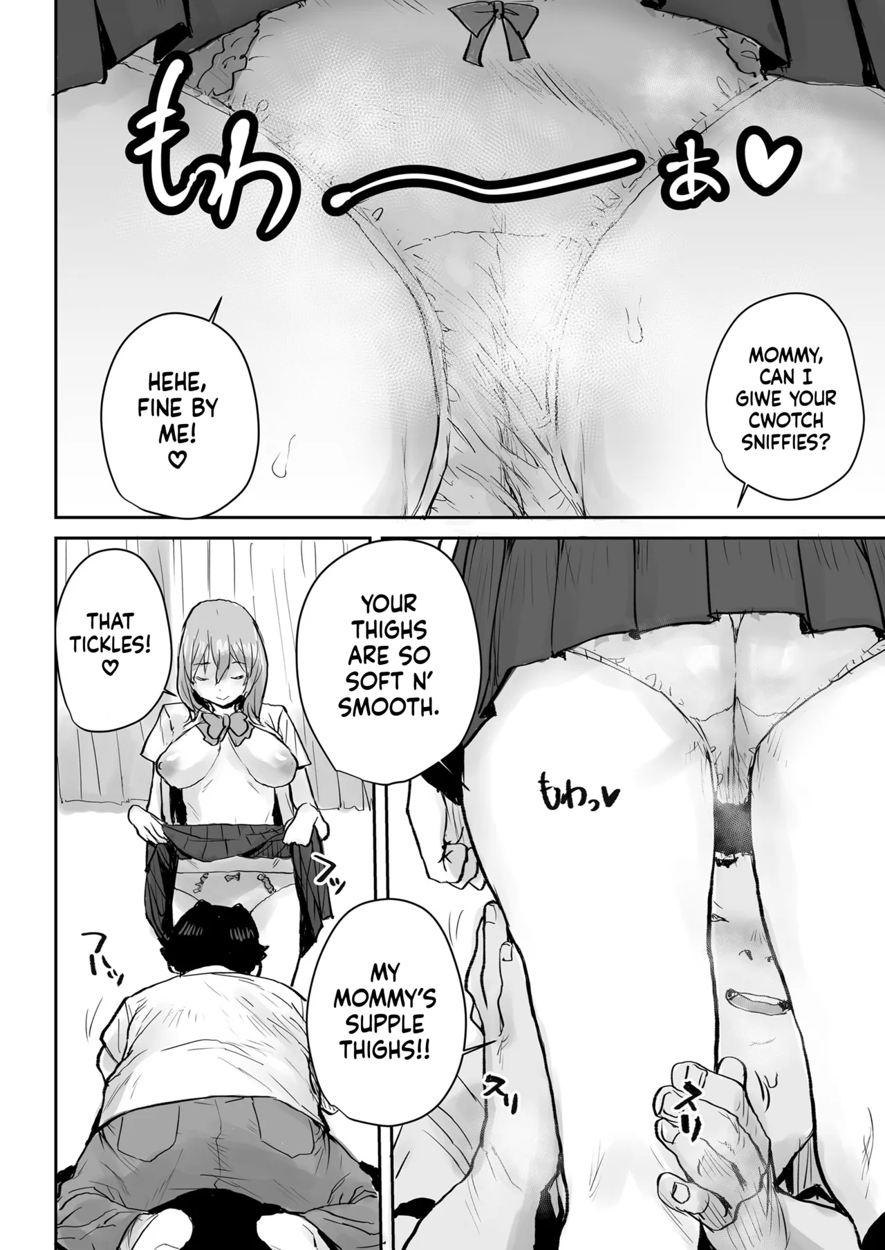 Ottori JK Saimin Appli de Bonyuu Mama | Hypnotizing My Kind HS Student Into My Lactating Mommy page 15 original parody - big breasts schoolgirl uniform hentai manga - read online free