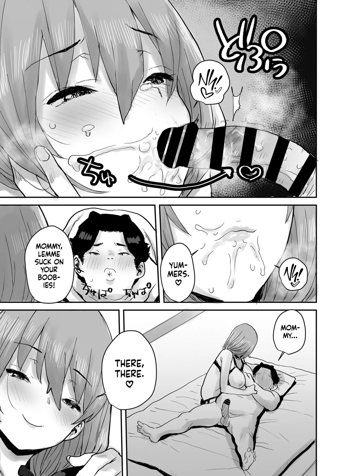Ottori JK Saimin Appli de Bonyuu Mama | Hypnotizing My Kind HS Student Into My Lactating Mommy page 40 original parody - sole female sole male hentai manga - read online free