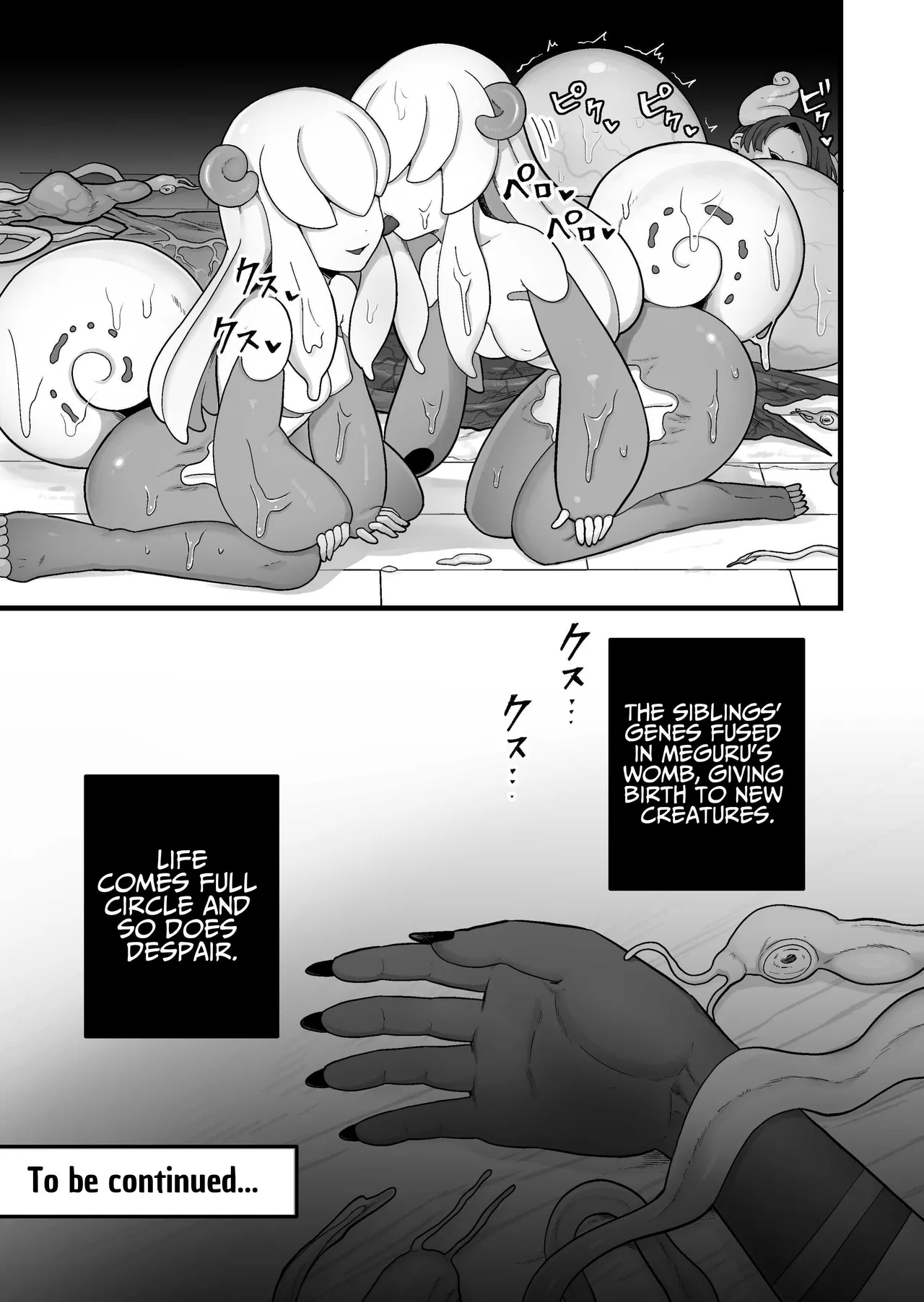 [kitsunekopandanuki (pandanuki)] Kisei Inchuu ~Kai~ | Lewd Parasitic Bug ~KAI~ [English] [Suzuki Marmalade] page 36 original parody - big penis big breasts hentai manga - read online free