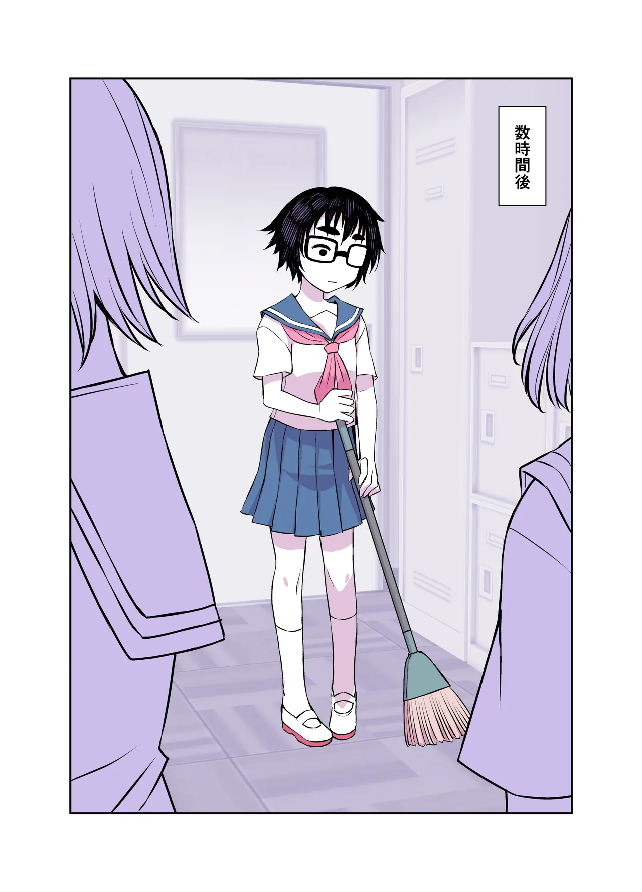 Jimi de Kawaikute, Jitsu wa Ecchi na Ore no Kanojo page 48 original parody - glasses schoolgirl uniform hentai manga - read online free