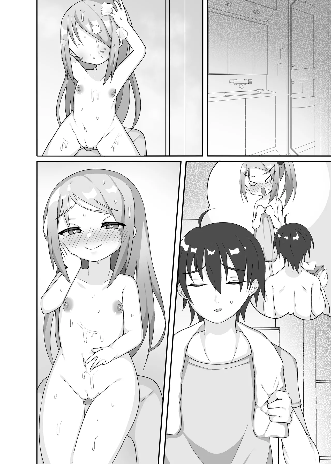 Imouto Kokoro wa Wakaranai - Page 30