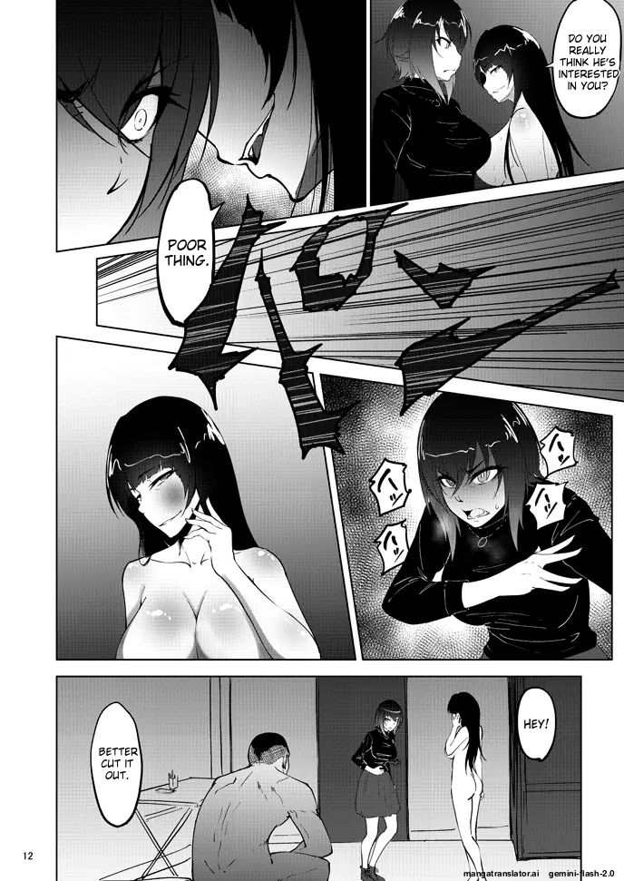 Nishizumi Maho no Shirubeki ja Nakatta Koto Kou page 11 featuring maho nishizumi girls und panzer parody - milf kissing hentai manga - read online free