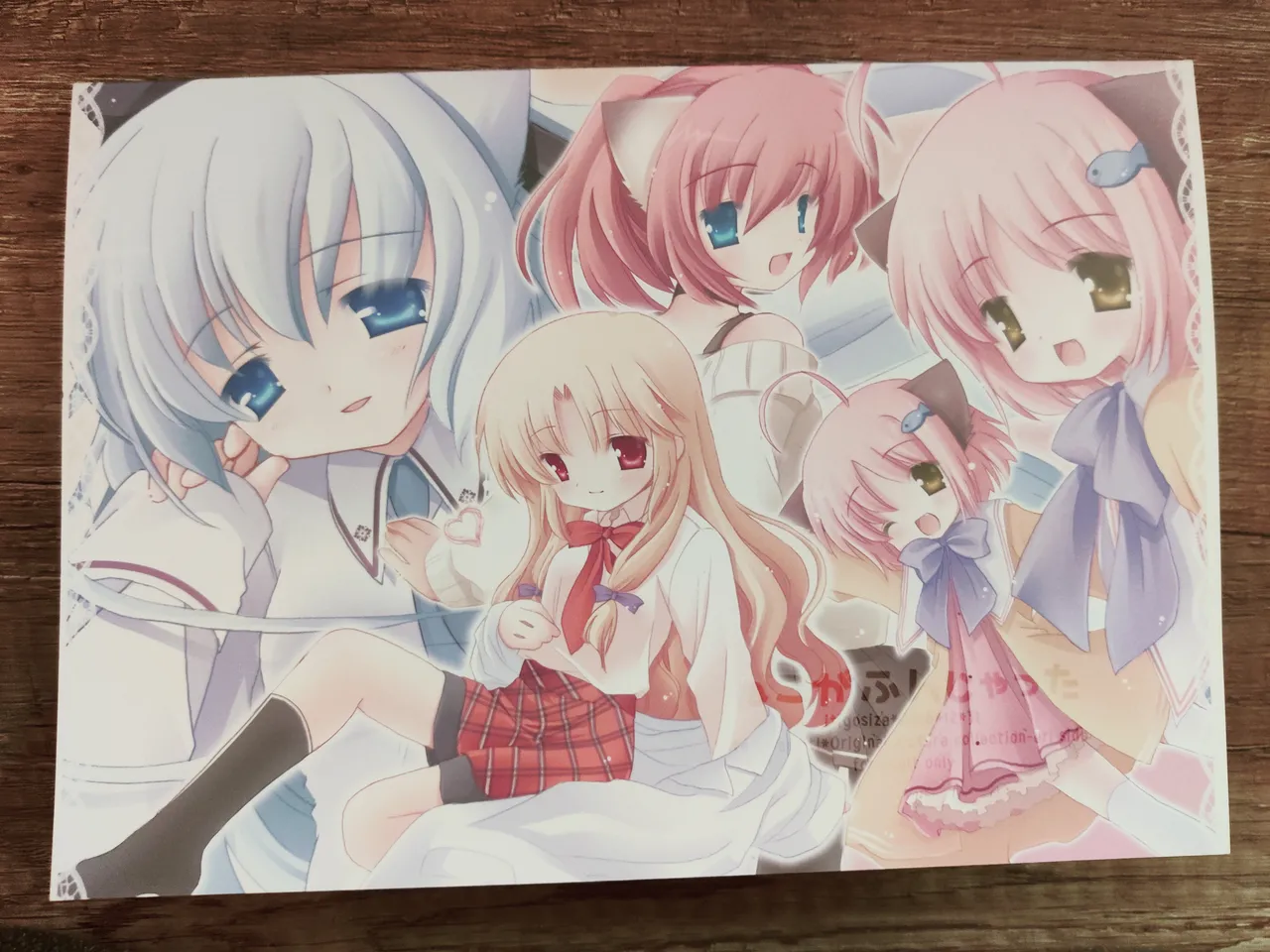 Neko Kawaigari! Original Picture And Rough Sketches Book - Page 40
