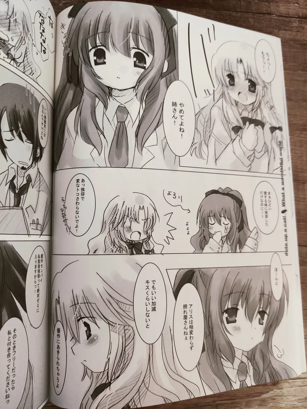 What A Wonderful World page 15 original parody - kemonomimi twins hentai manga - read online free