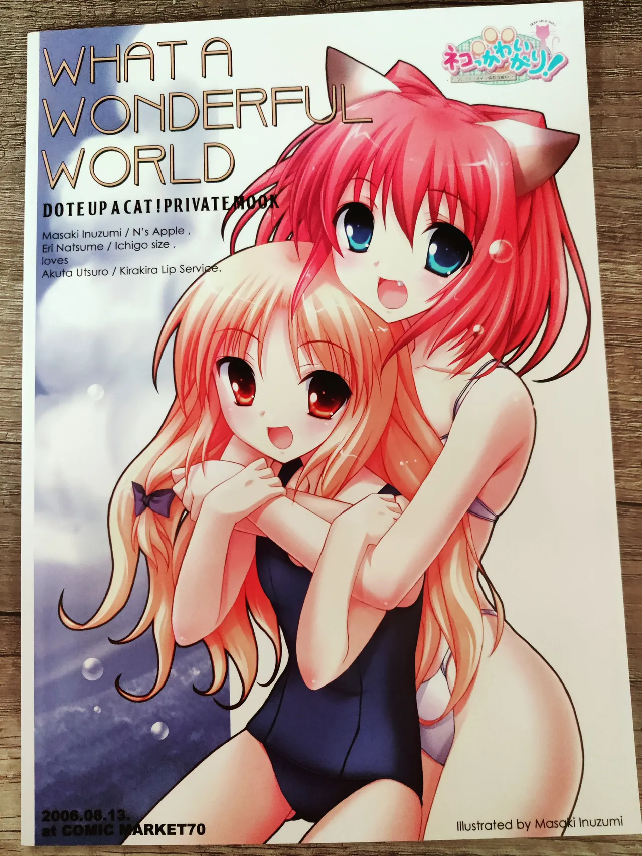 What A Wonderful World page 36 original parody - kemonomimi twins hentai manga - read online free