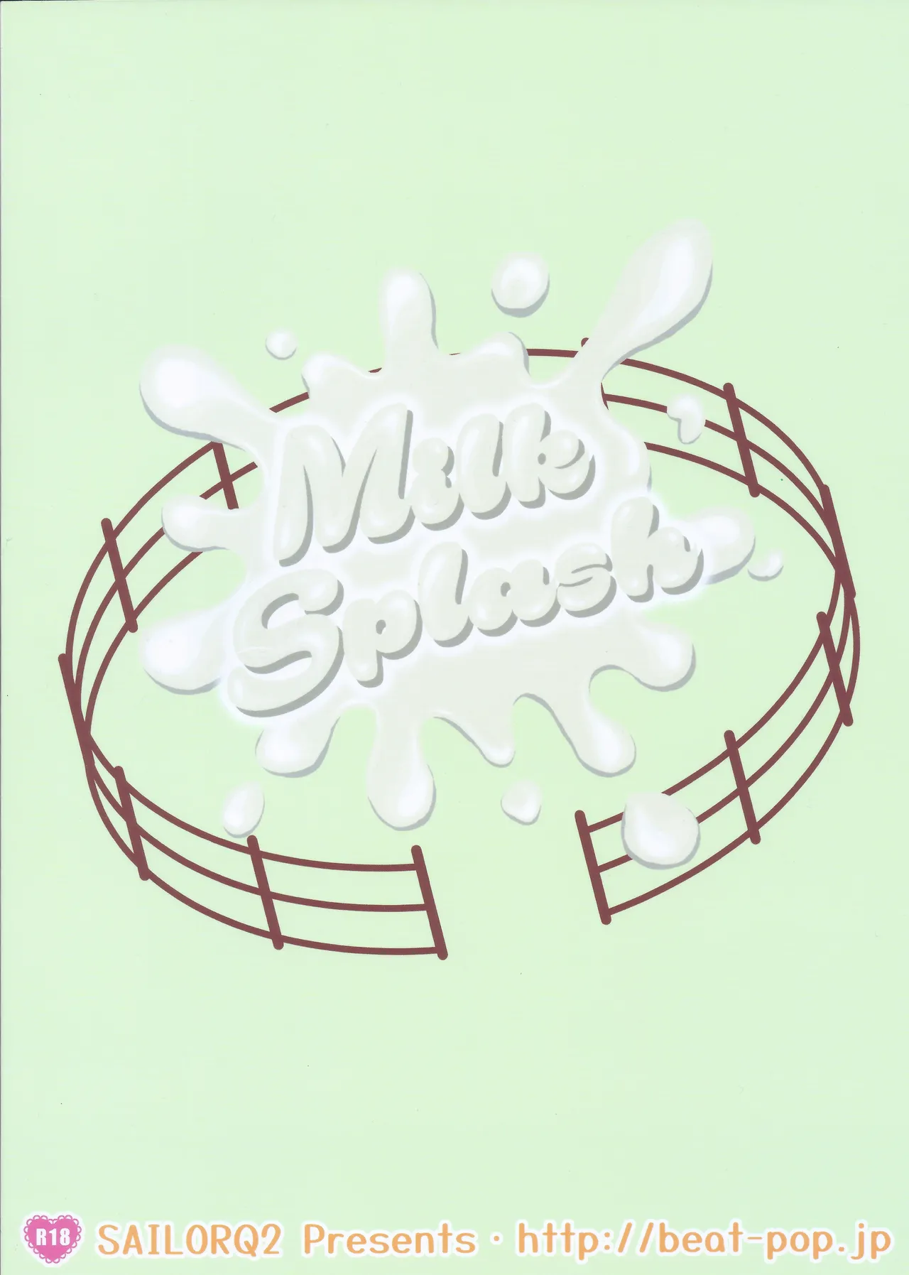 Milk Splash page 26 featuring shizuku oikawa the idolmaster parody - big breasts sole female hentai manga - read online free