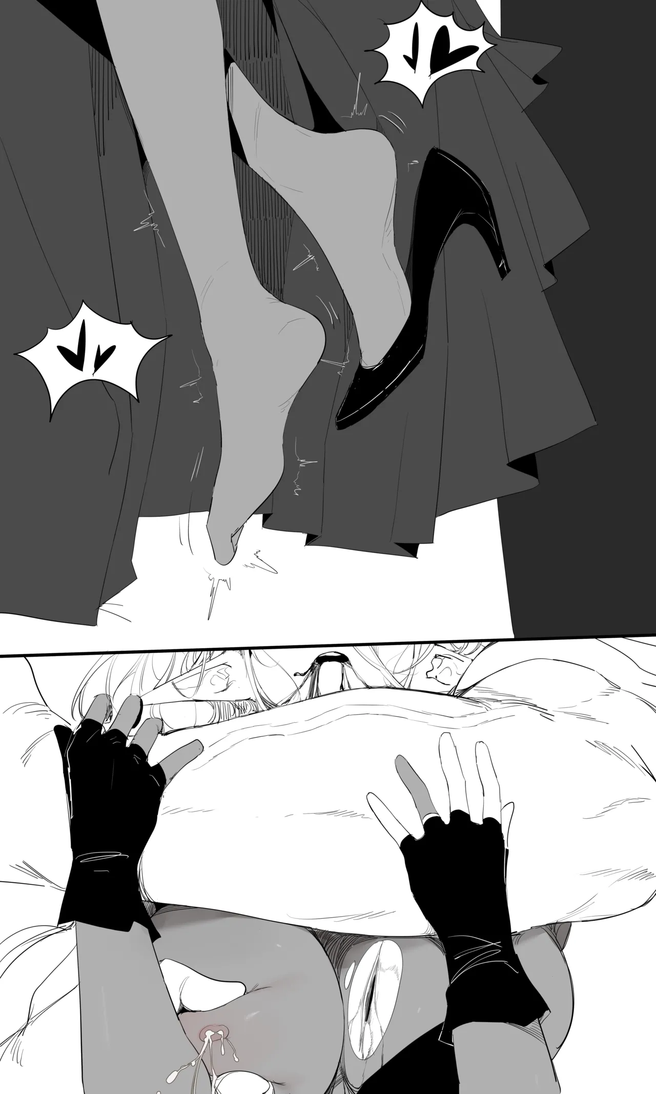 seed of ruin 11 page 16 featuring laqeramaline arknights parody - nakadashi gloves hentai manga - read online free