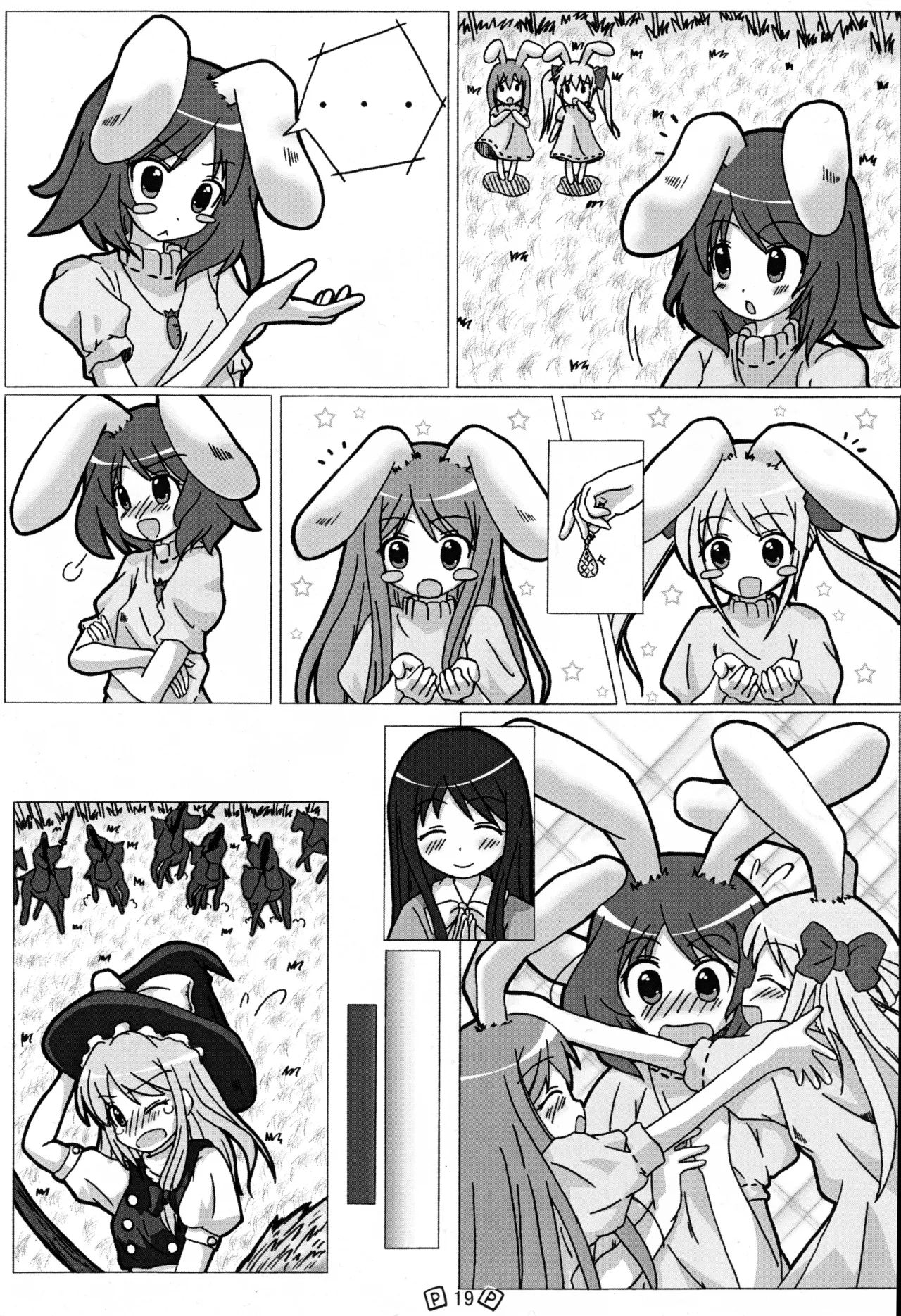 Touhou Shoujo page 22 featuring tewi inaba touhou project parody - read online free