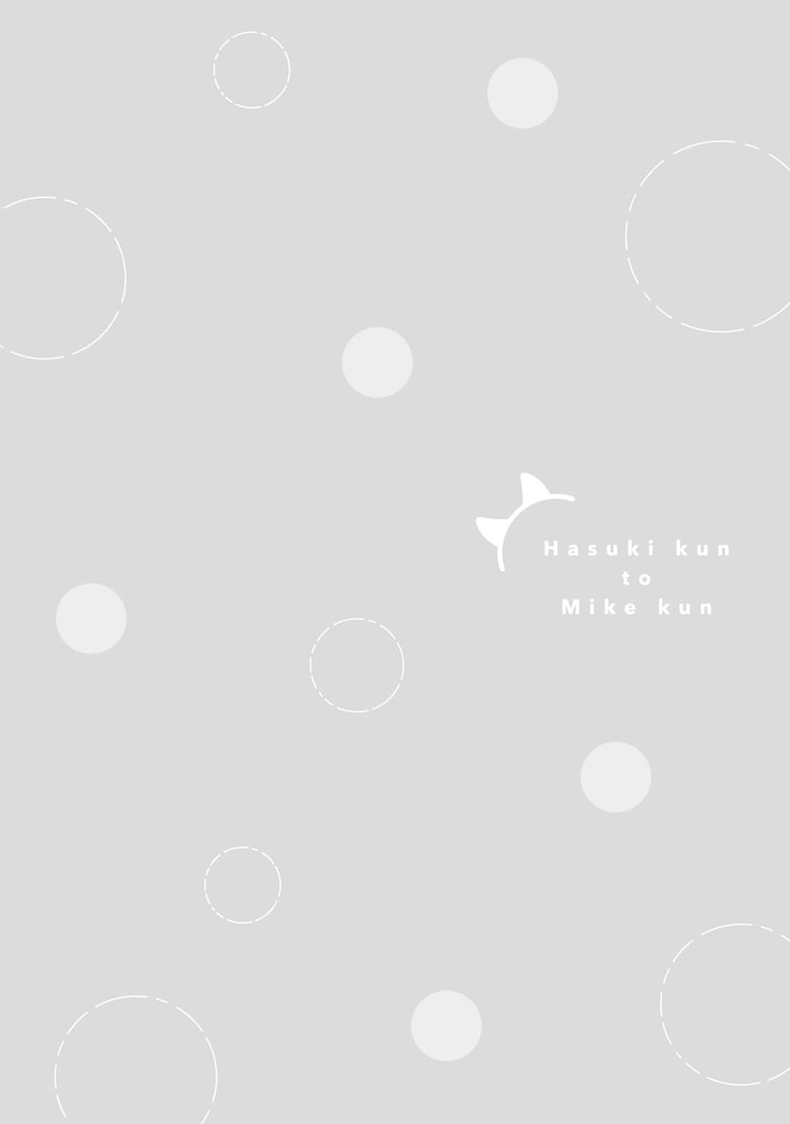 [Yamamori Potato] Hasuki-kun to Mike-kun | 莲木君和三毛君 [Chinese] [看海汉化组] [Digital] page 129 - full censorship kemonomimi hentai manga - read online free