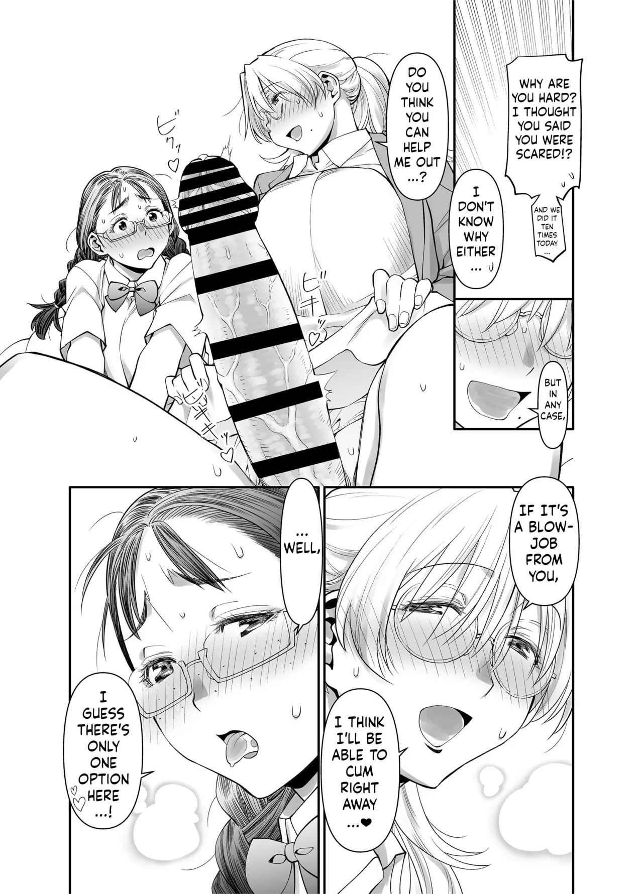 Zenbu, Sensei no Sei. 2 Zenpen Futanari Jokyoushi ga Yokkyuu Fuman na Hogosha o Sukkiri Saseru Hanashi. page 10 original parody - nakadashi beauty mark hentai manga - read online free