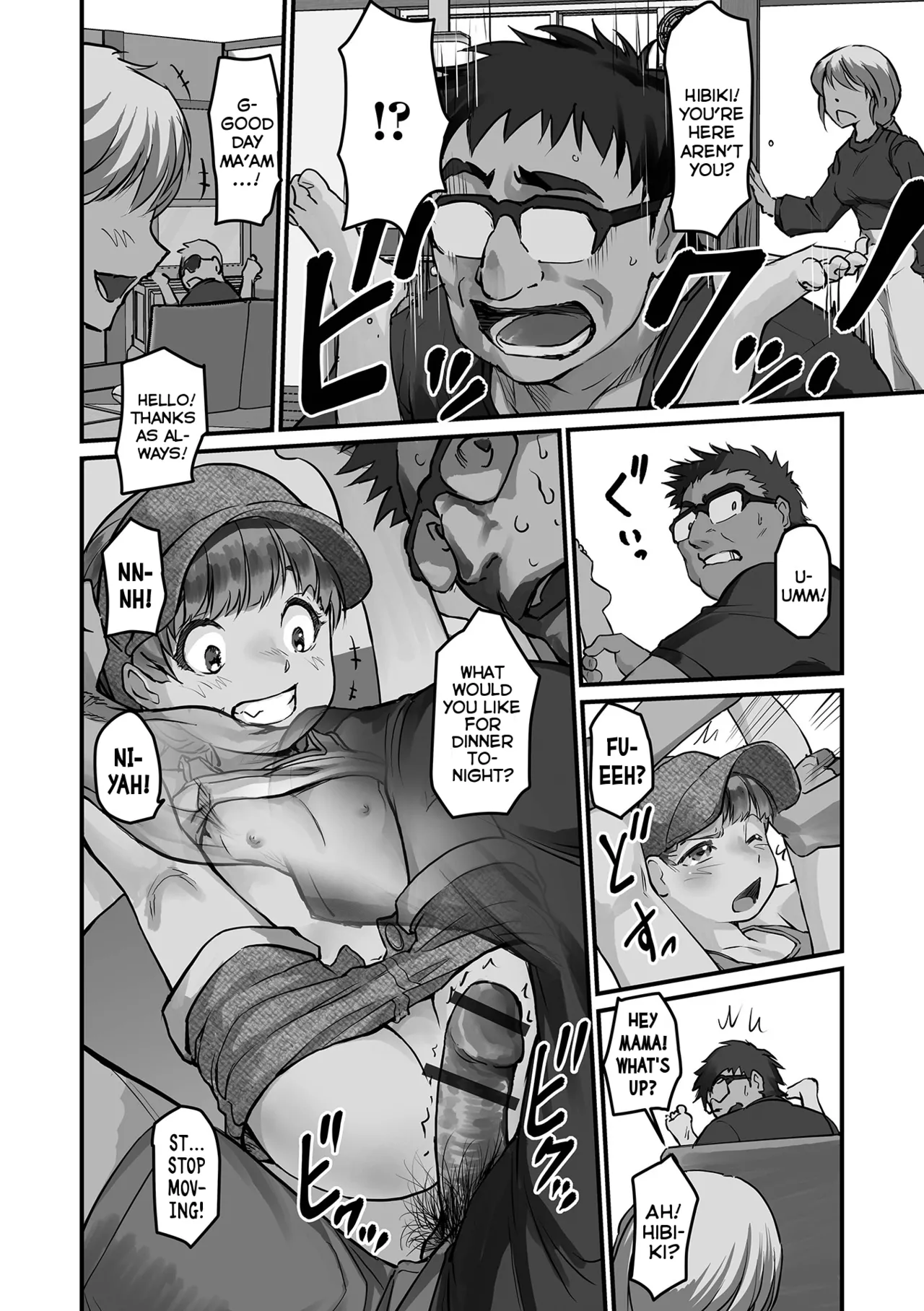 Bettari Hibiki-chan no Game Nikki - Page 10