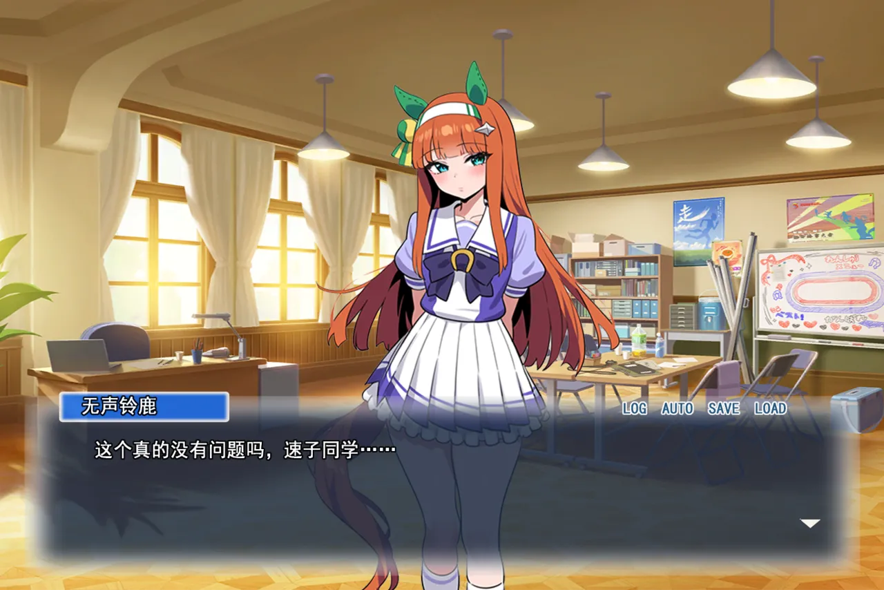 p站白味三号大佬 page 107 uma musume pretty derby parody - big breasts corruption hentai manga - read online free