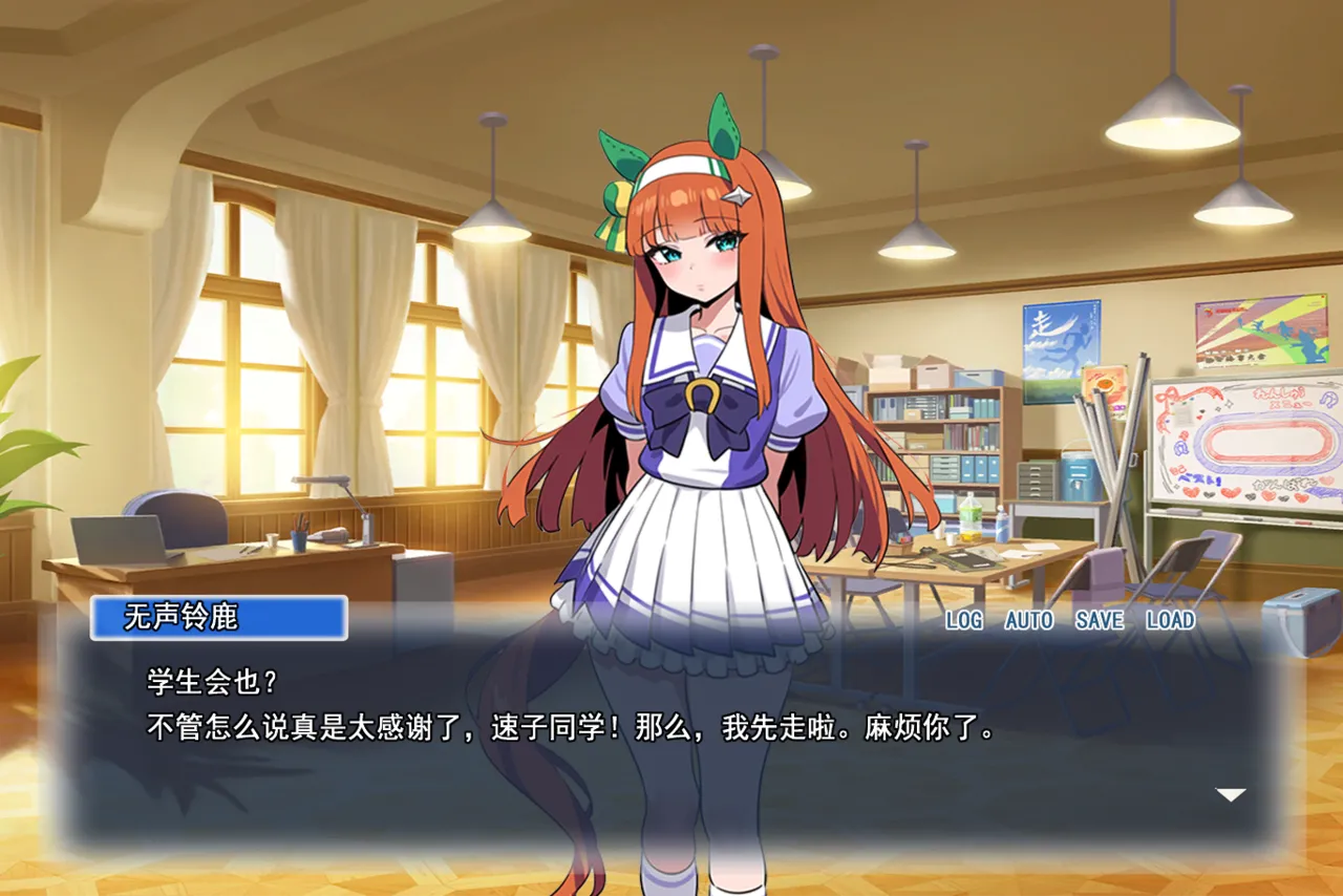 p站白味三号大佬 page 110 uma musume pretty derby parody - big breasts corruption hentai manga - read online free