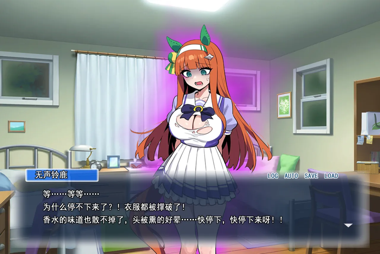 p站白味三号大佬 page 122 uma musume pretty derby parody - big breasts corruption hentai manga - read online free