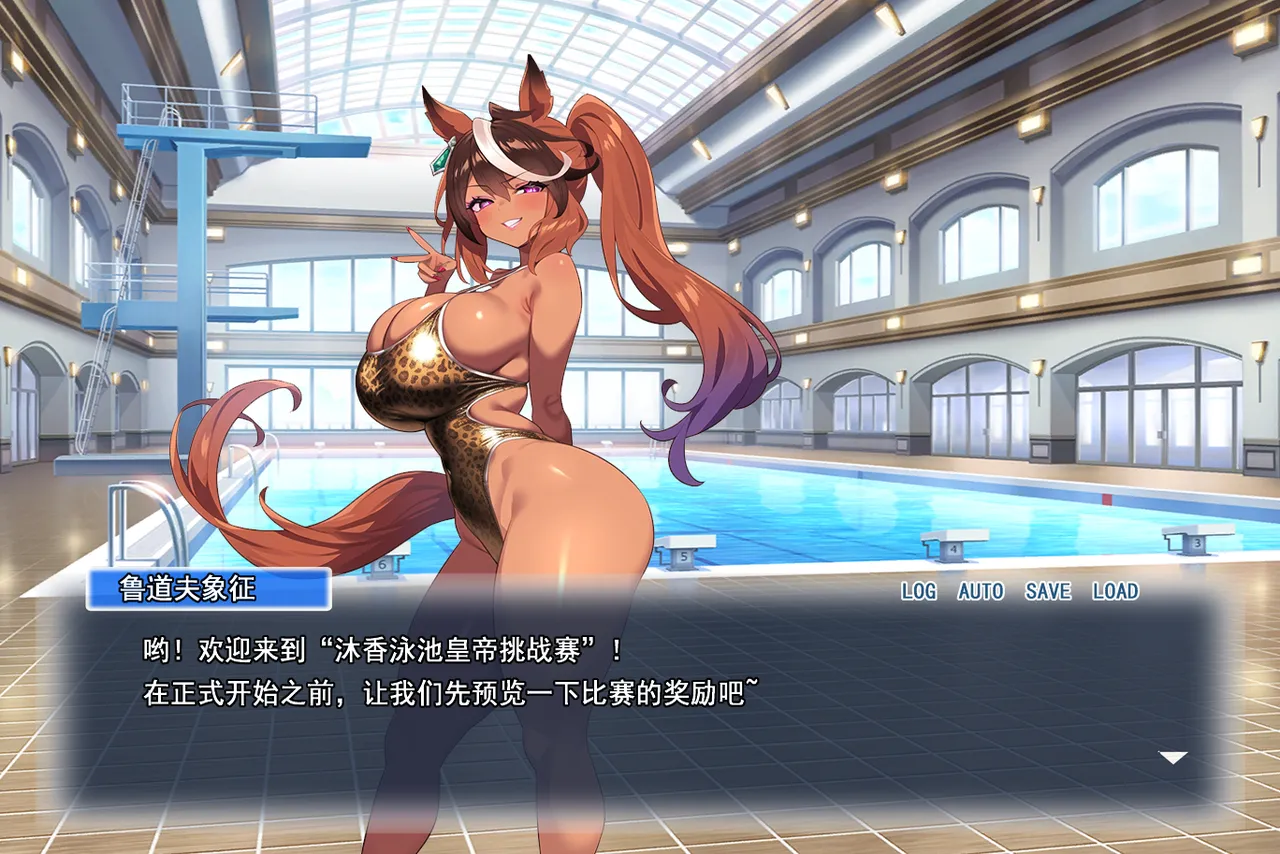 p站白味三号大佬 page 137 uma musume pretty derby parody - big breasts corruption hentai manga - read online free