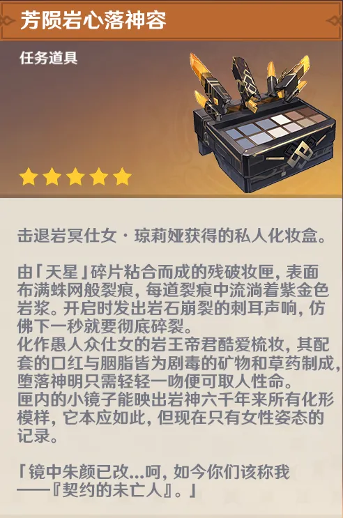 p站白味三号大佬 page 14 uma musume pretty derby parody - big breasts corruption hentai manga - read online free