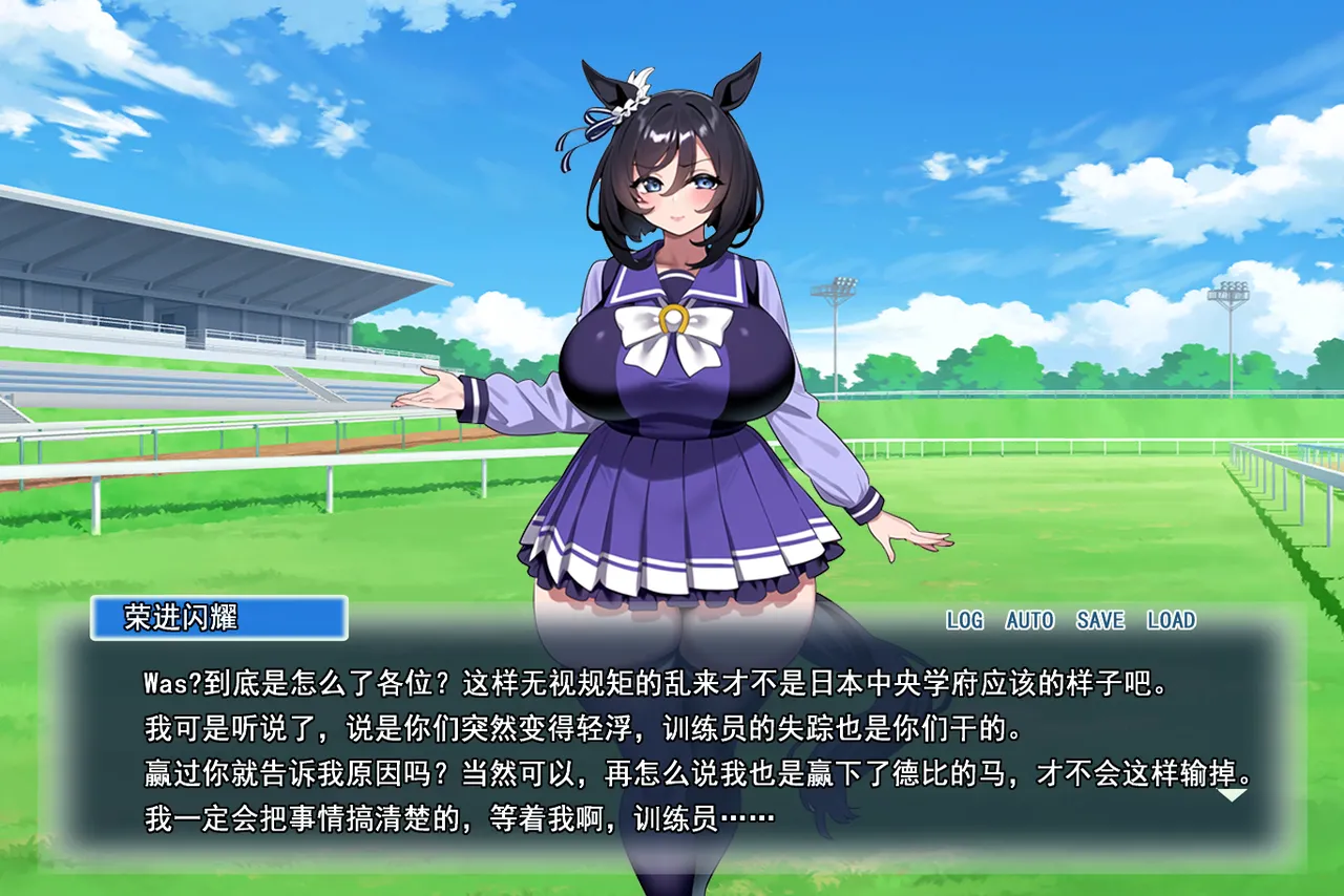 p站白味三号大佬 page 147 uma musume pretty derby parody - big breasts corruption hentai manga - read online free