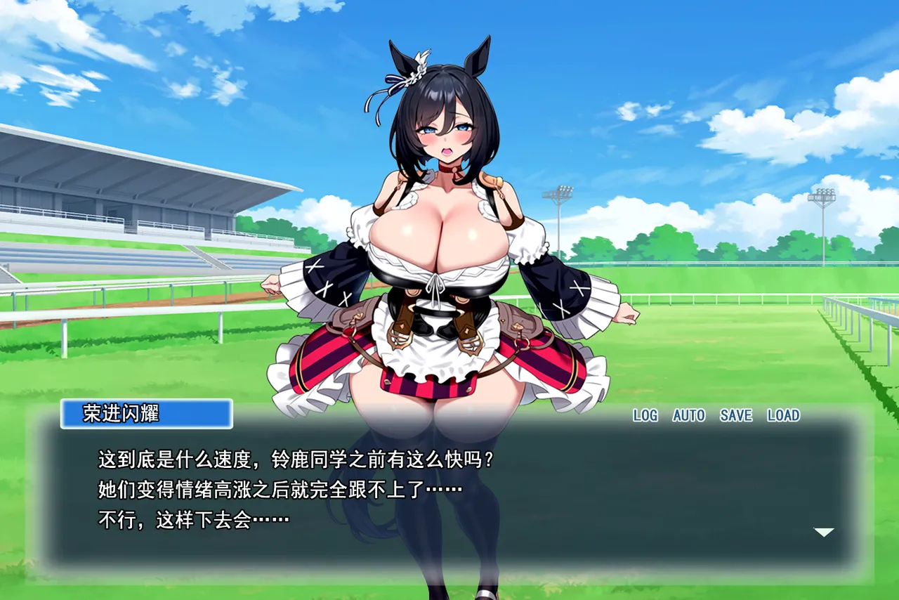 p站白味三号大佬 page 148 uma musume pretty derby parody - big breasts corruption hentai manga - read online free