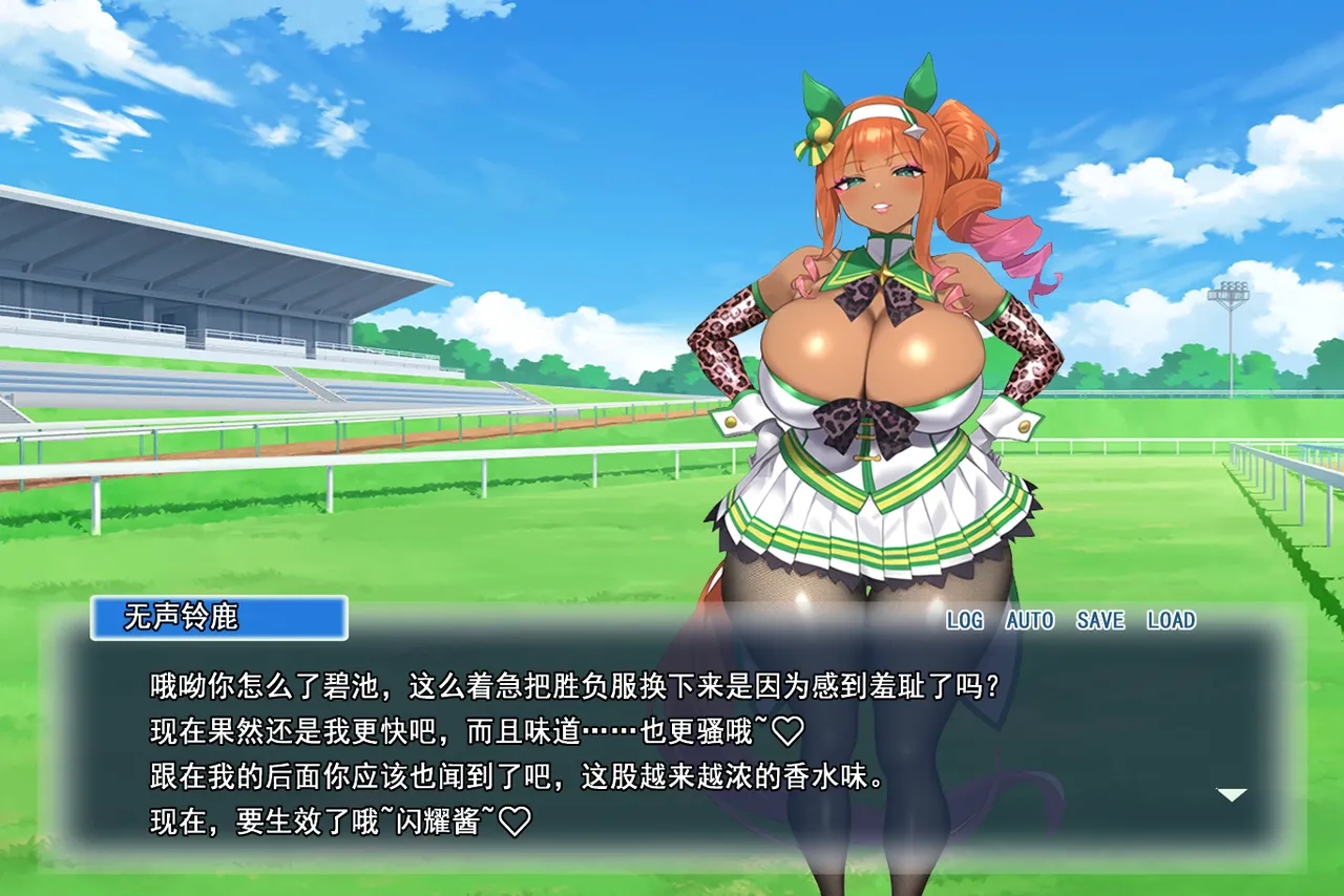 p站白味三号大佬 - Page 149