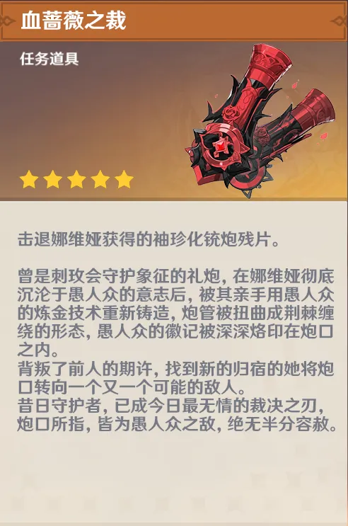 p站白味三号大佬 page 17 uma musume pretty derby parody - big breasts corruption hentai manga - read online free