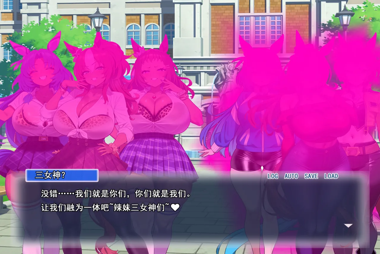 p站白味三号大佬 page 231 uma musume pretty derby parody - big breasts corruption hentai manga - read online free