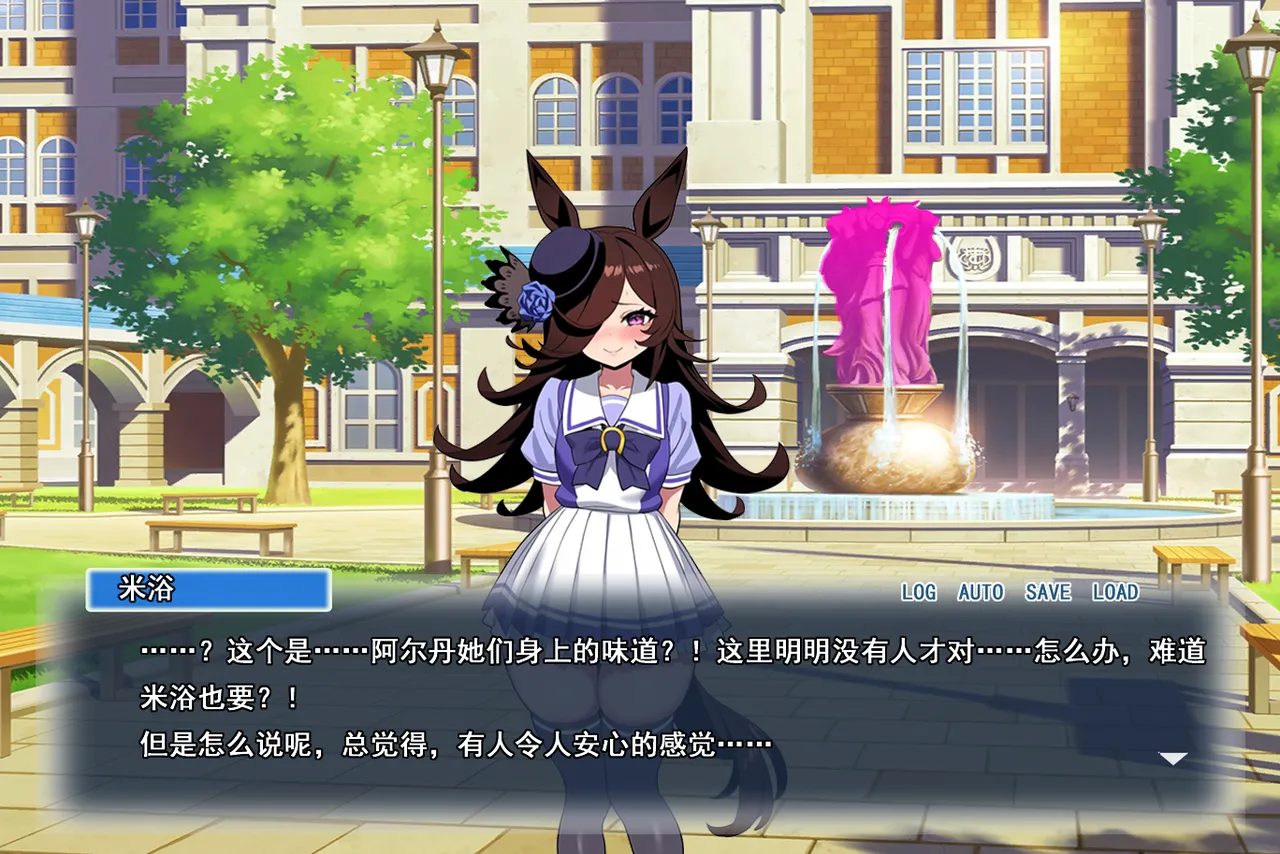 p站白味三号大佬 page 237 uma musume pretty derby parody - big breasts corruption hentai manga - read online free