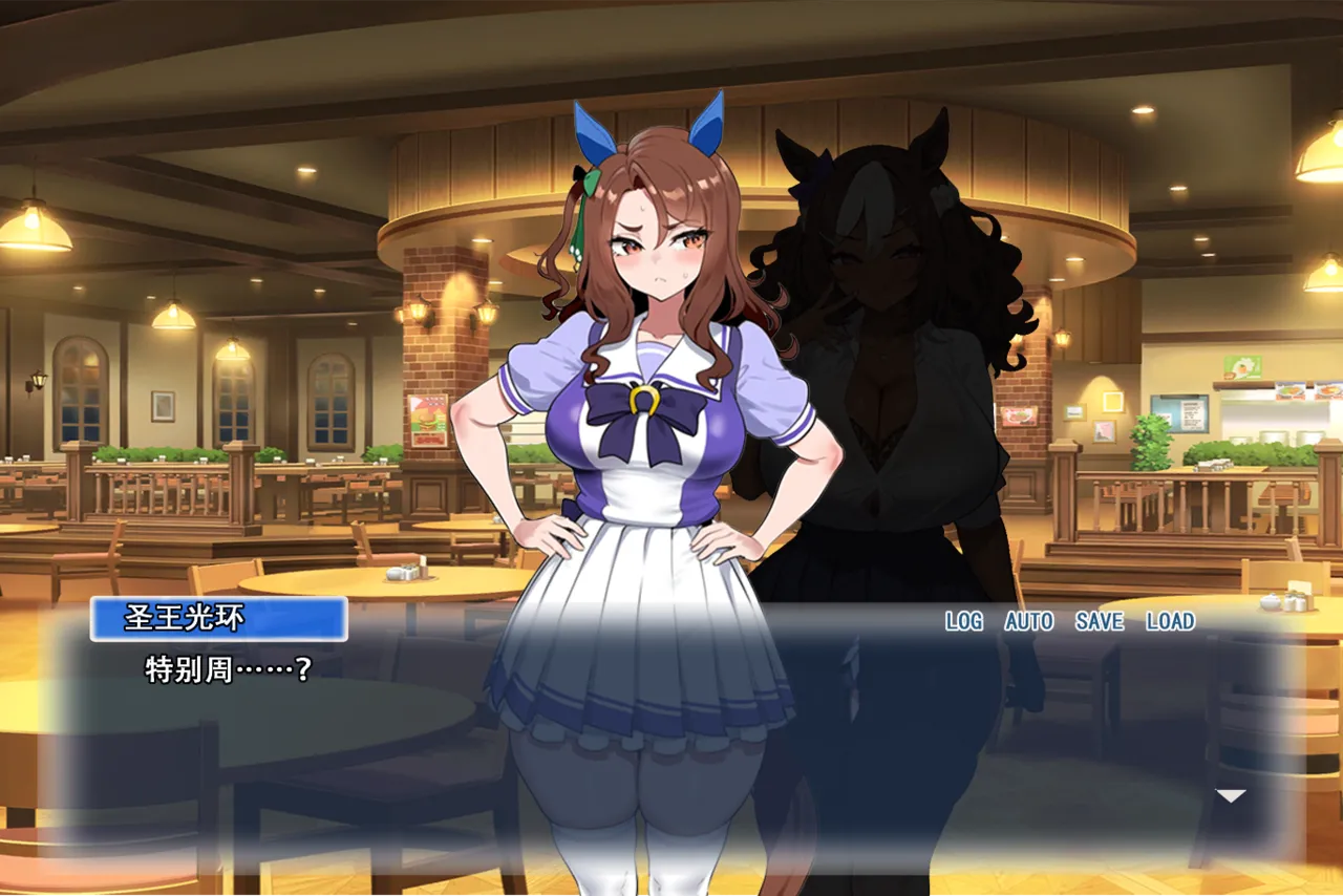 p站白味三号大佬 page 250 uma musume pretty derby parody - big breasts corruption hentai manga - read online free