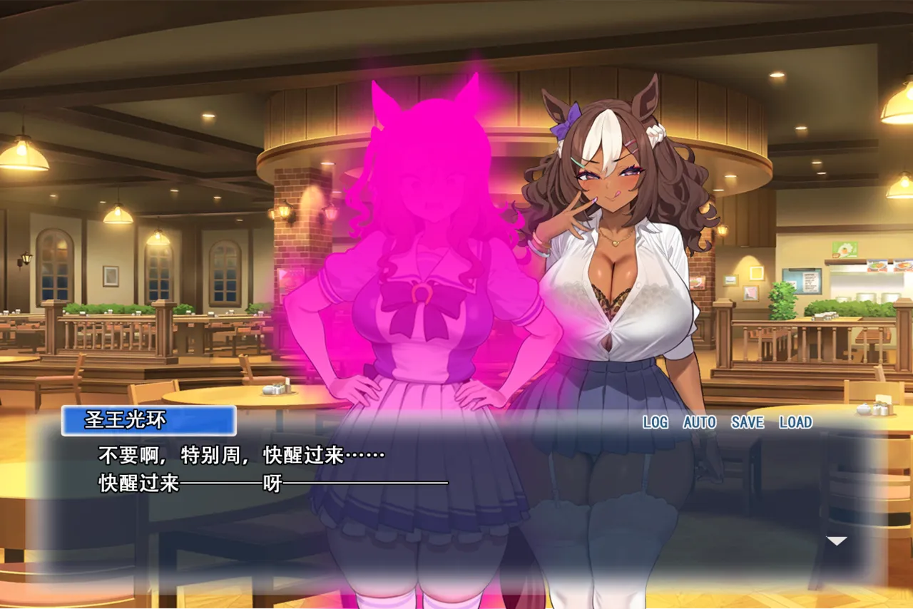 p站白味三号大佬 page 252 uma musume pretty derby parody - big breasts corruption hentai manga - read online free