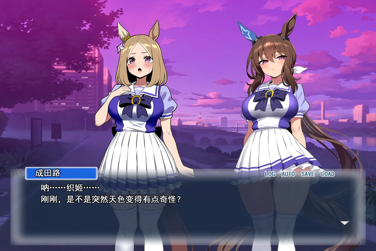 p站白味三号大佬 page 262 uma musume pretty derby parody - big breasts corruption hentai manga - read online free