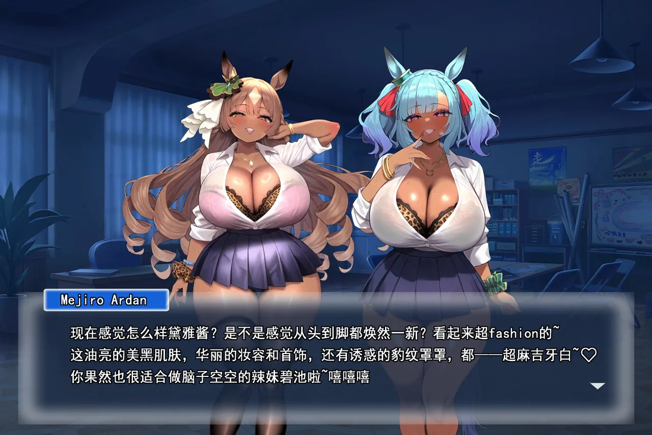 p站白味三号大佬 - Page 83