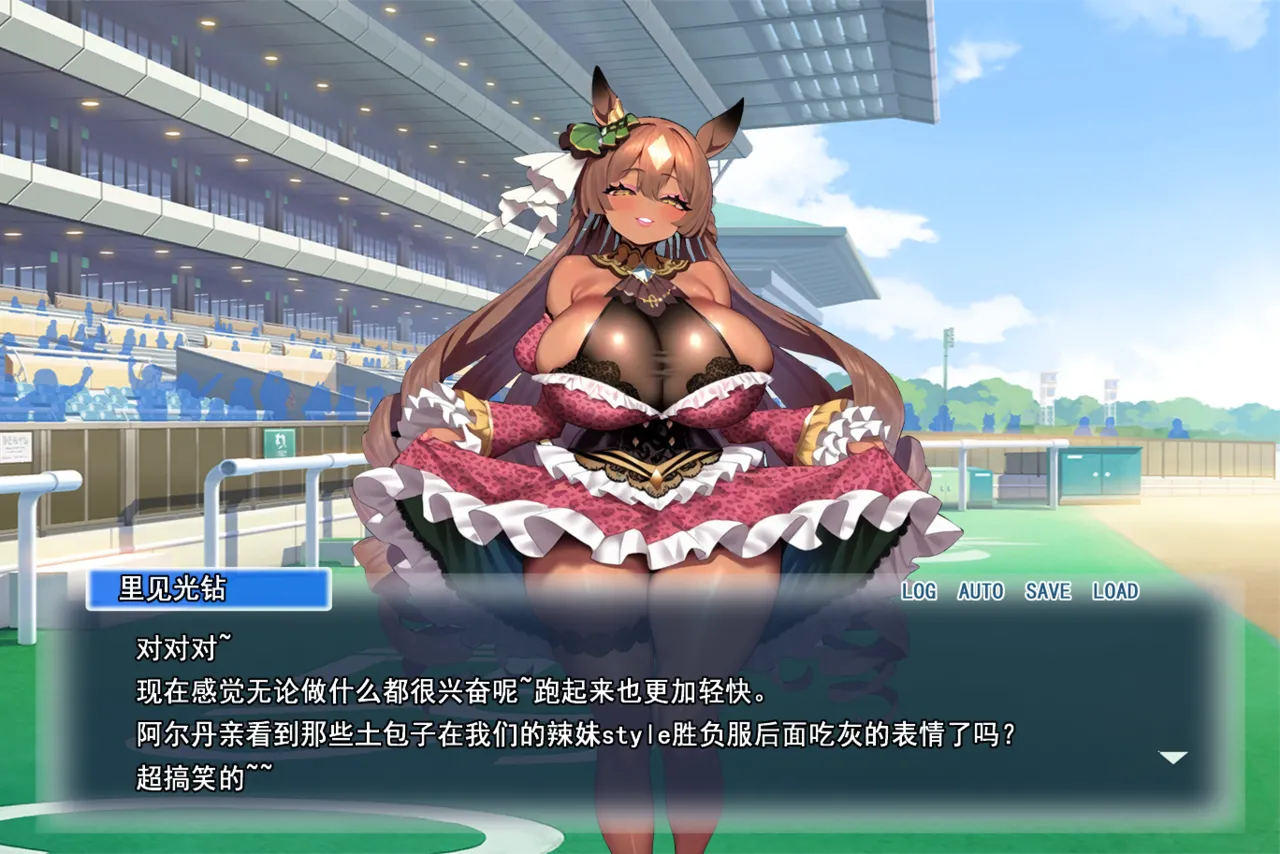p站白味三号大佬 - Page 89