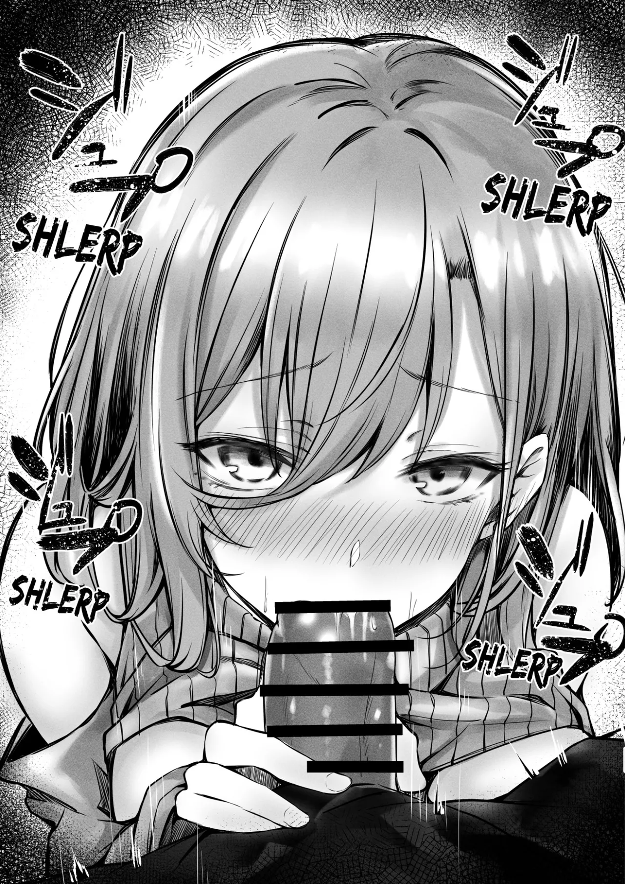 Tonari no Oneesan ga Ero sugite Shikottetara Kossori Nuite Kureta Hanashi | The Sexy Girl in the Next Seat Gave Me a Handjob - Page 33