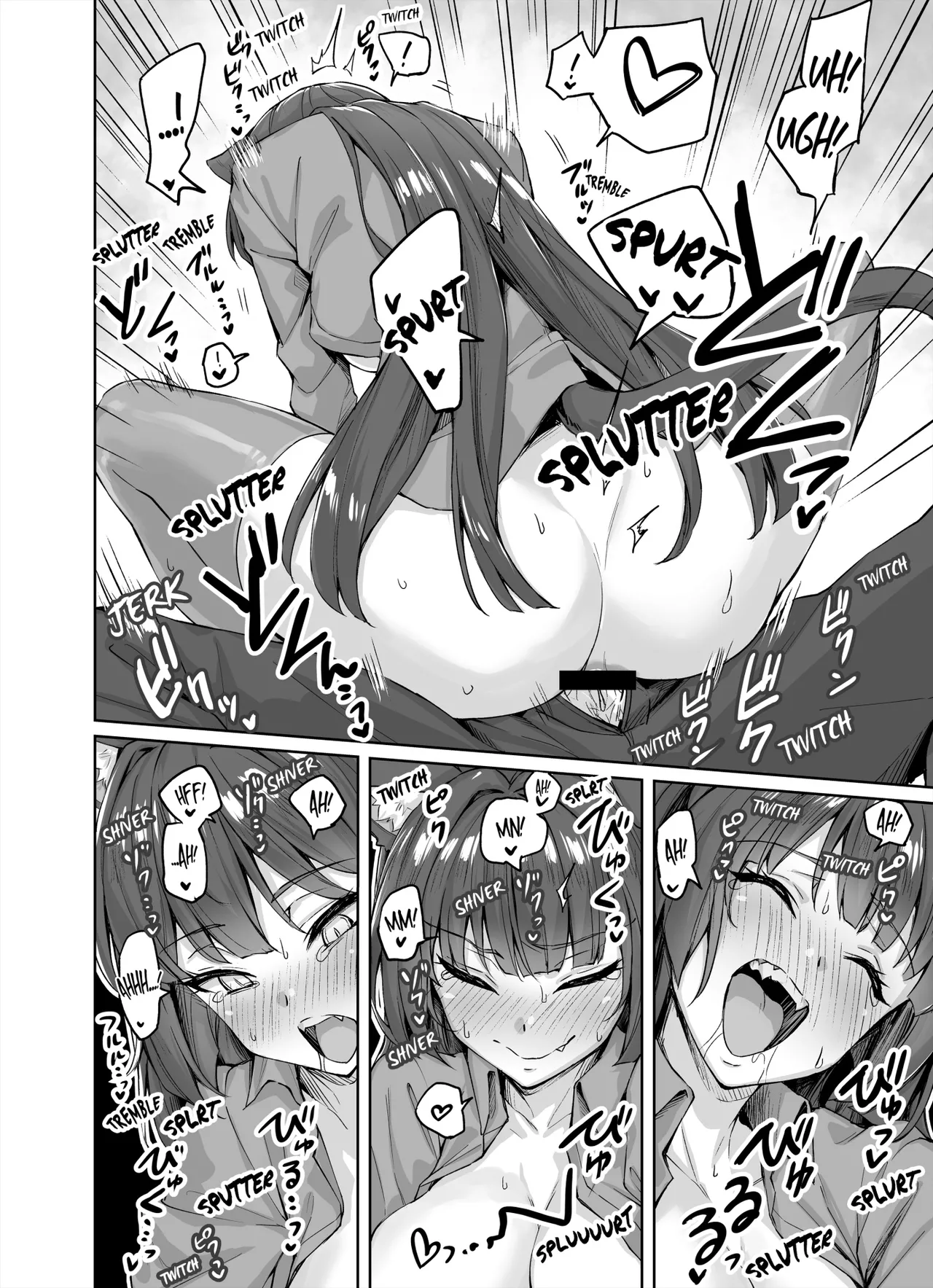 Uchi no Yandere na Kaineko-chan ni Mechakucha ni Shiborarechau Hanashi + Yandere Kai Neko Series | My Obsessive Kitty Squeezes Me Dry page 19 original parody - slime leg lock hentai manga - read online free