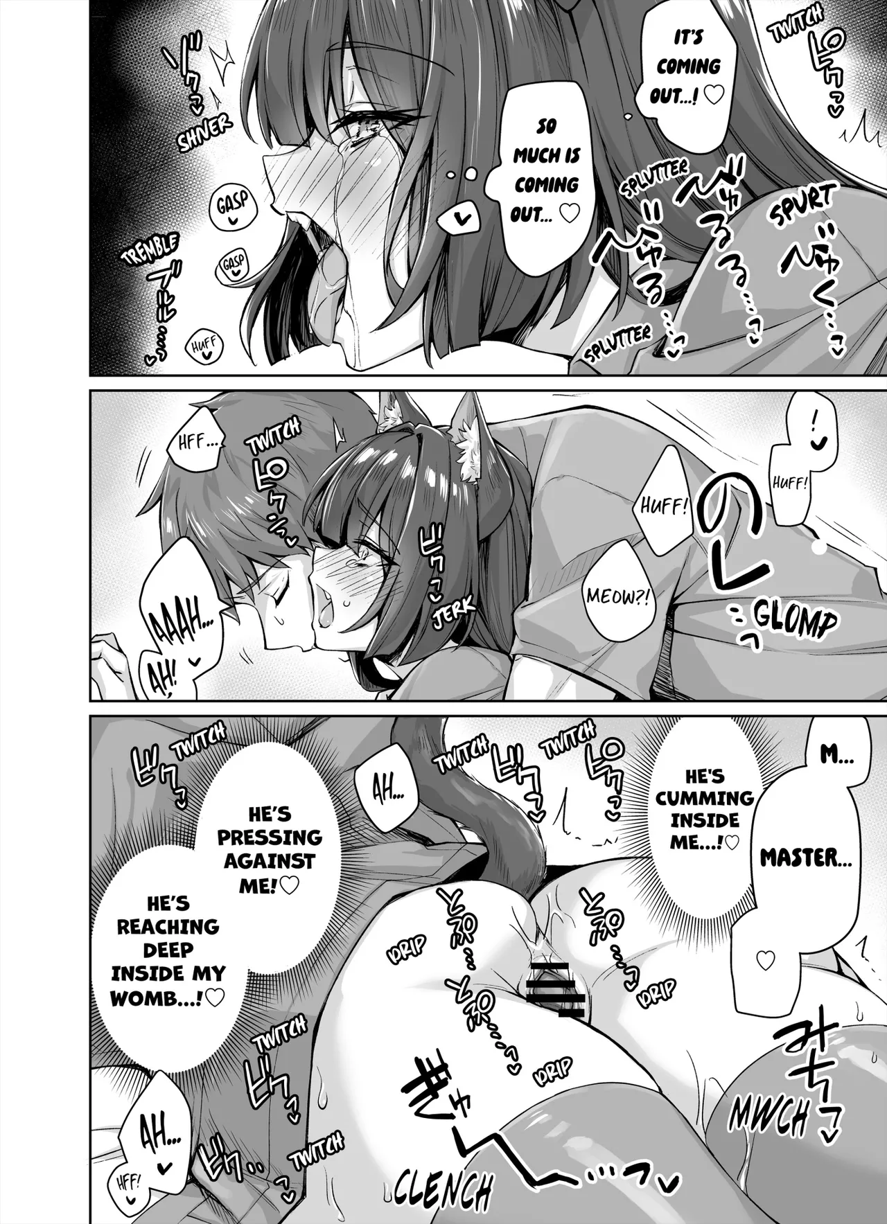 Uchi no Yandere na Kaineko-chan ni Mechakucha ni Shiborarechau Hanashi + Yandere Kai Neko Series | My Obsessive Kitty Squeezes Me Dry page 29 original parody - slime leg lock hentai manga - read online free